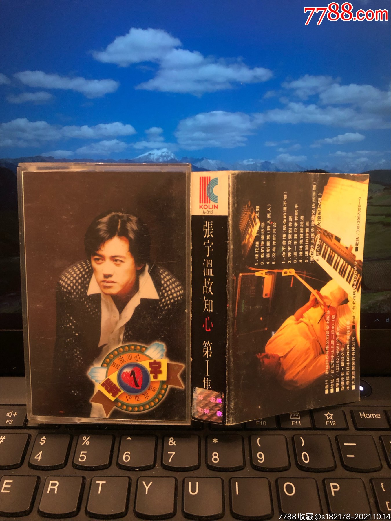 张宇～温故知心第i集～台湾歌林原版-磁带/卡带-7788商城__七七八八