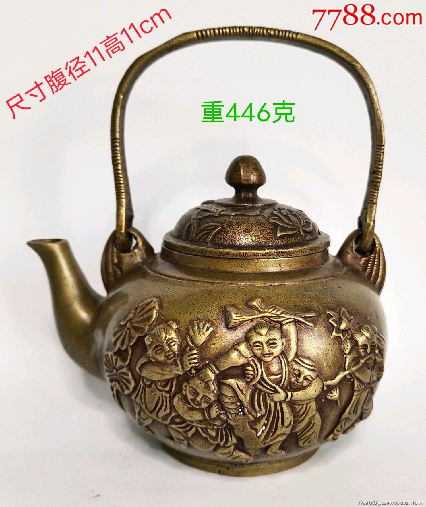 快拍     大清御制(五子夺莲)铜壶,成色如图,纯手工打造,包浆