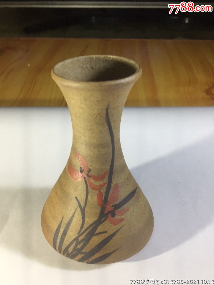 民国手工制作手工画小梅瓶