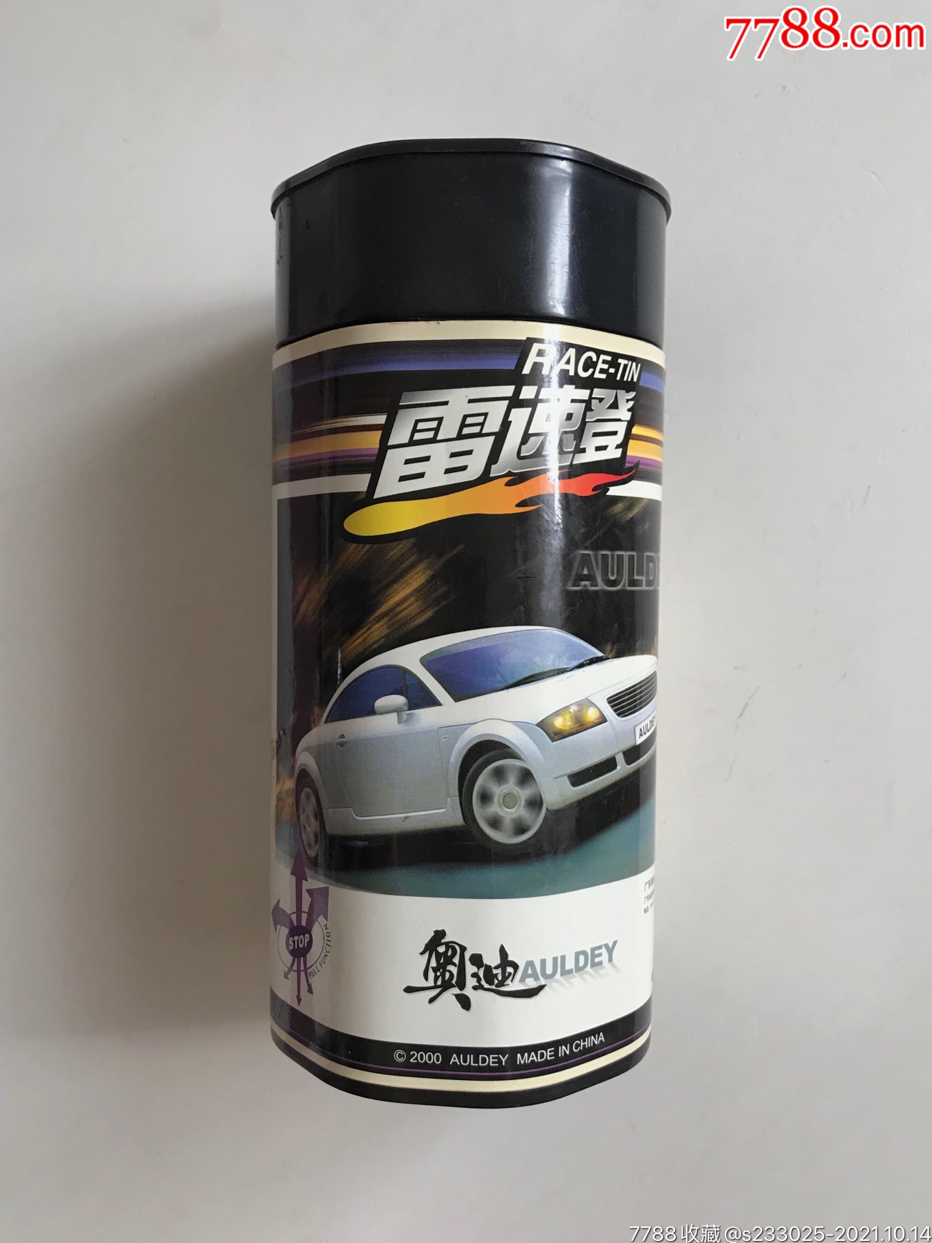 奥迪双钻雷速登遥控车