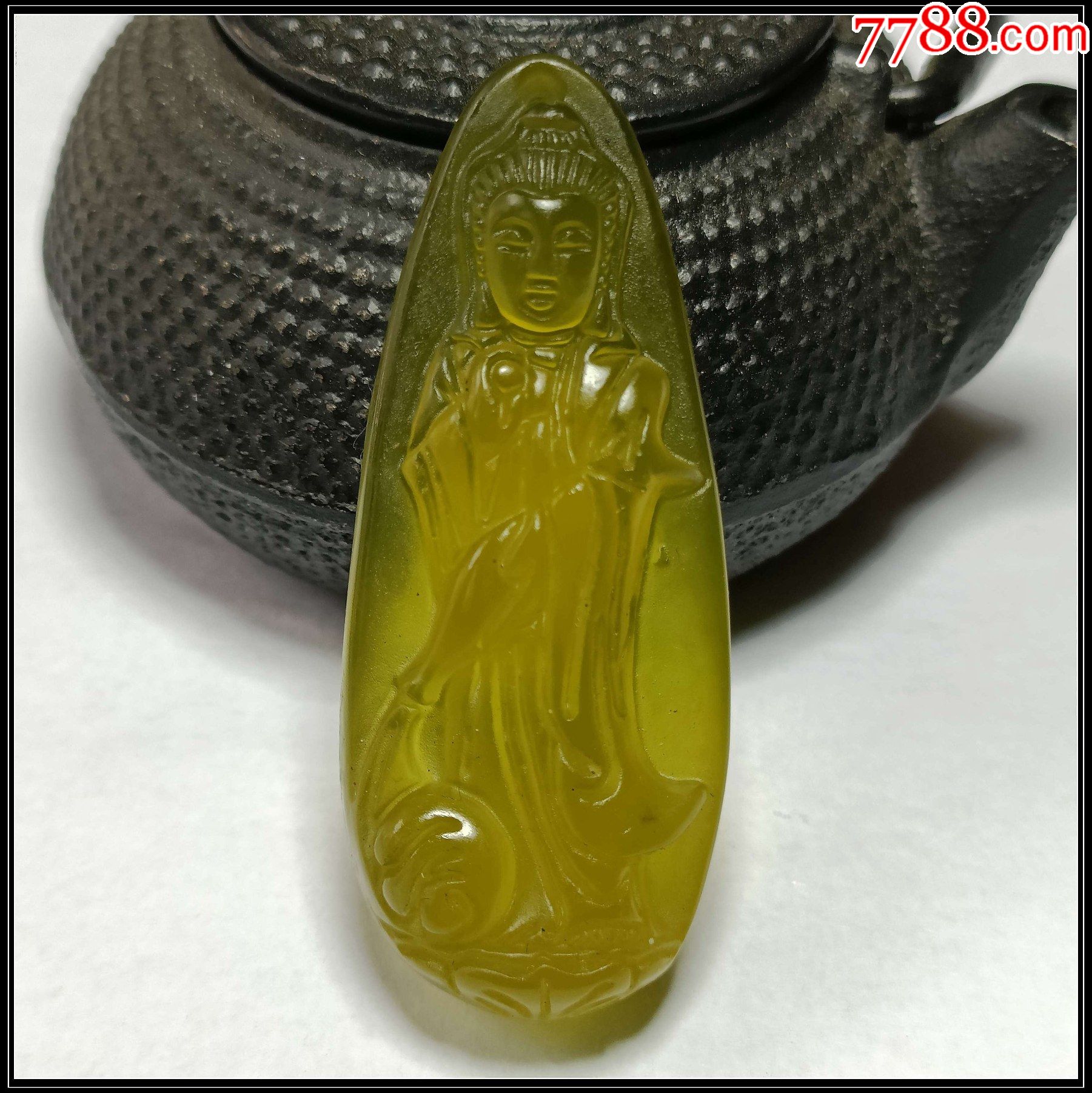 冰种黄岫玉站像净瓶观音吊坠_岫岩玉_品牌图片_收藏价格_7788闹钟收藏