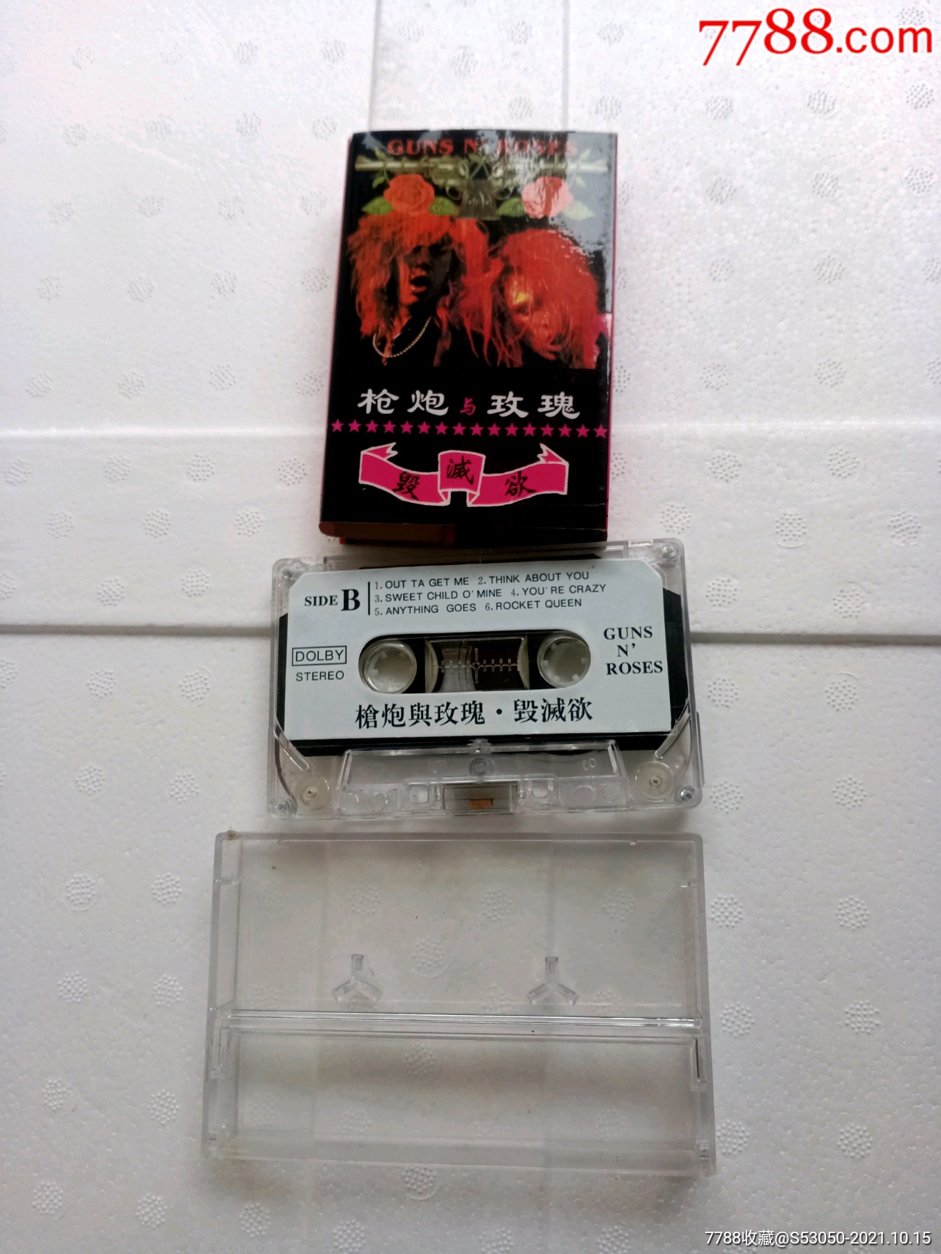 枪炮与玫瑰毁灭欲_磁带/卡带_图片鉴赏_收藏价格_7788铜器收藏