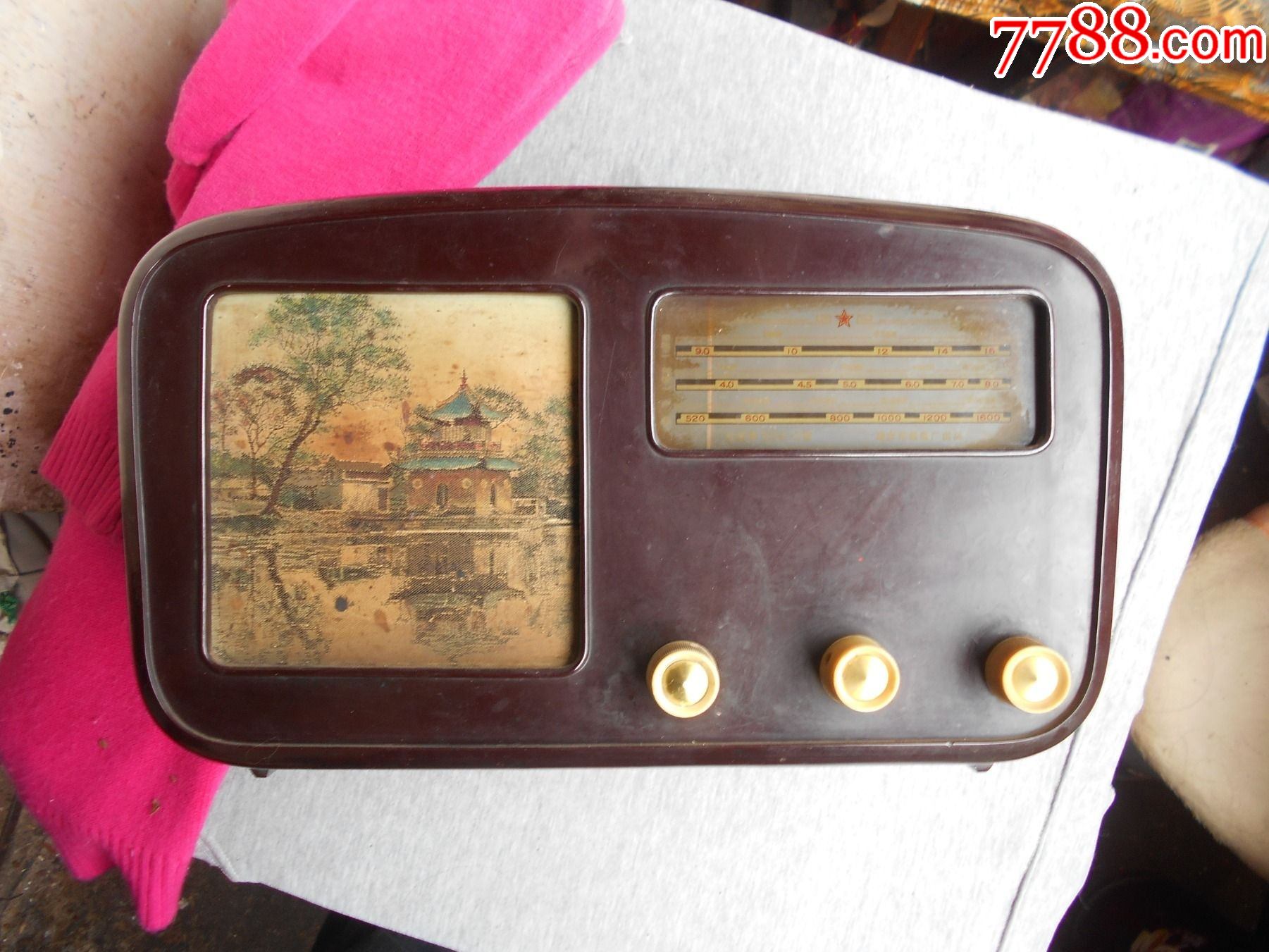 50,60年代南京无线电厂出品【红星牌504—3型】五灯交流收音机【保持