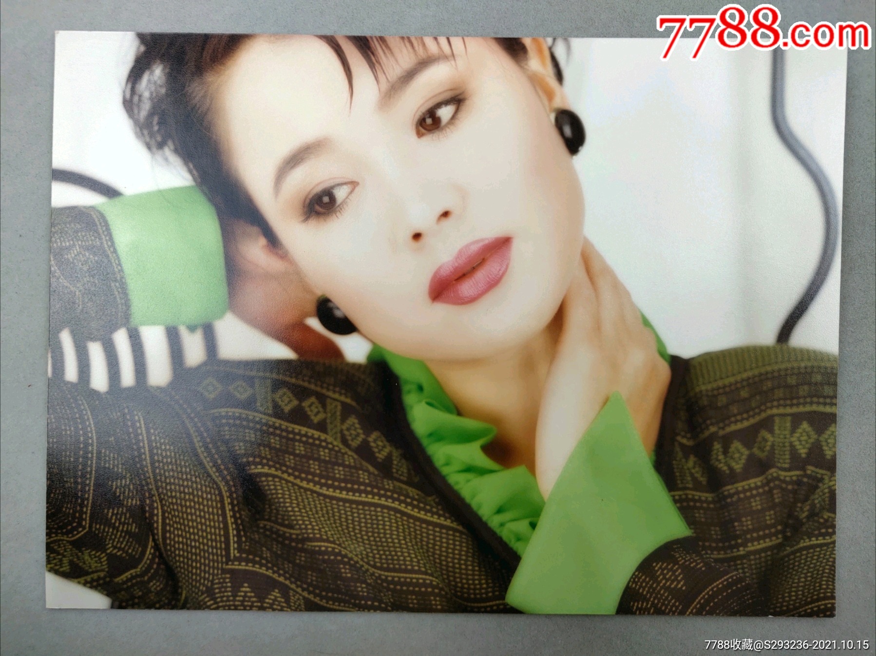 老照片1张著名演员于小慧代表作情有千千劫sy167