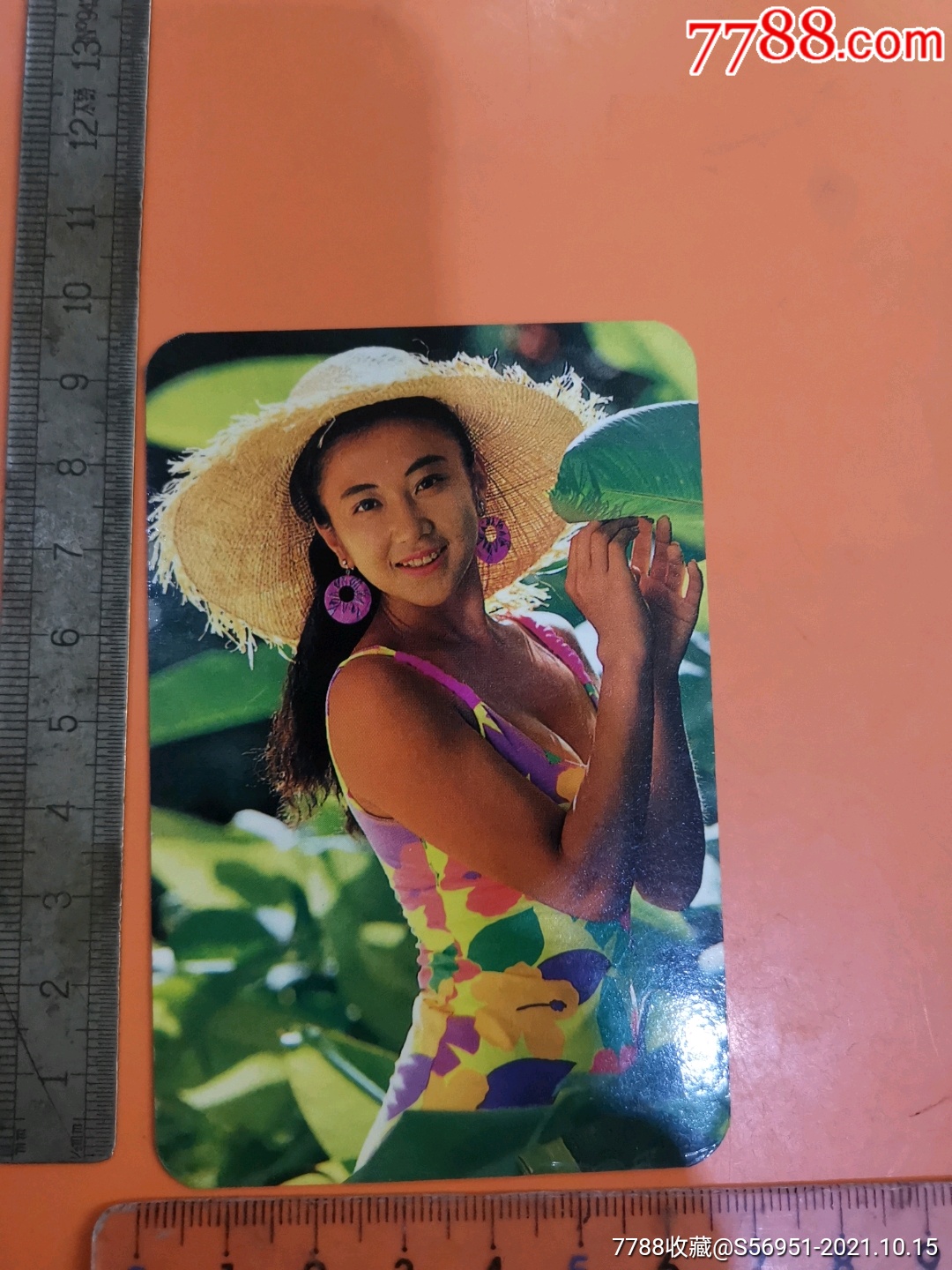 1993年香港美女年历卡