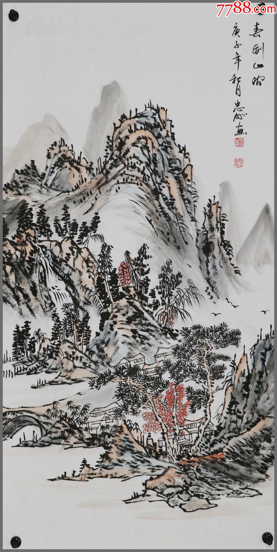 陈忠洲山东昌邑人国家一级美术师北京市书法家协会理事山水画