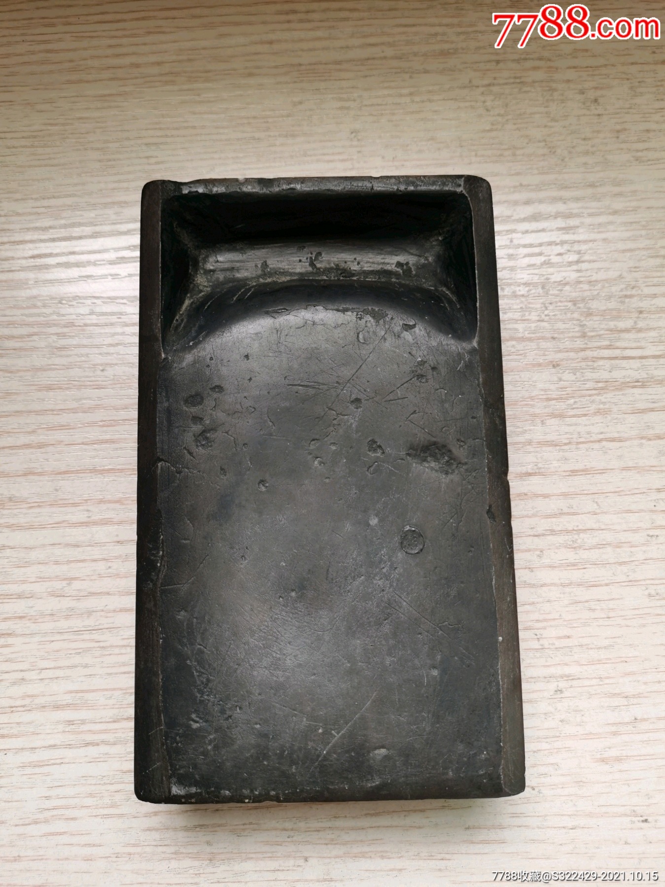 其他砚台,                                                ,清朝