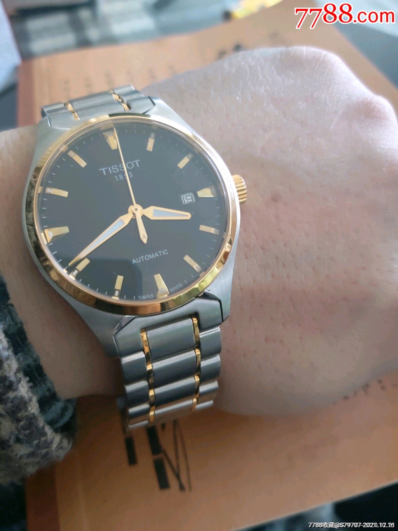 古玩市场淘回的间包金款式天梭男表