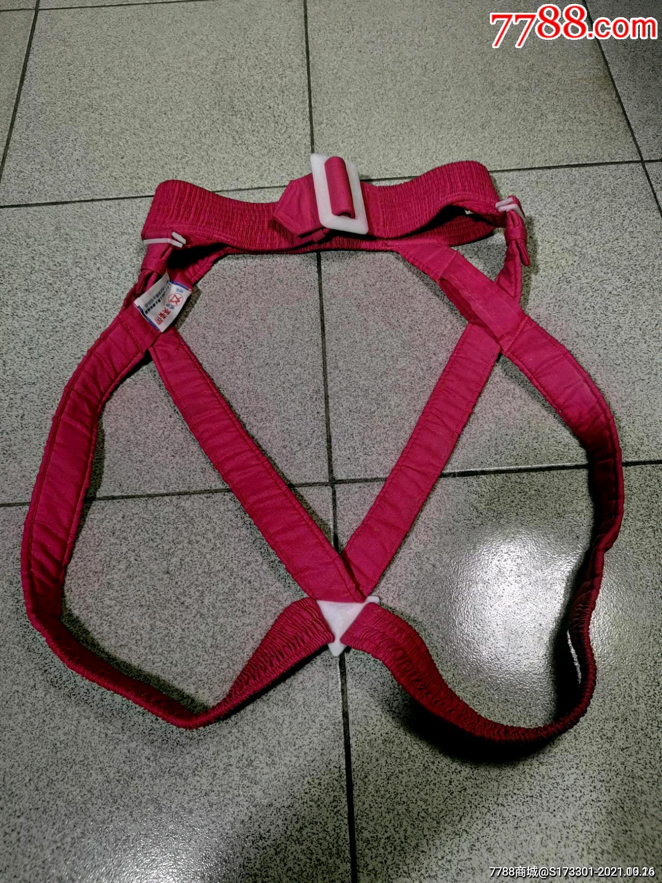 好品好用英姿带