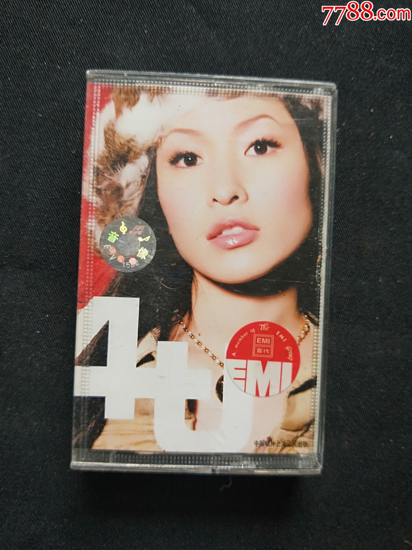 萧亚轩-价格:5元-au28011384-磁带/卡带 -加价-7788磁带收藏