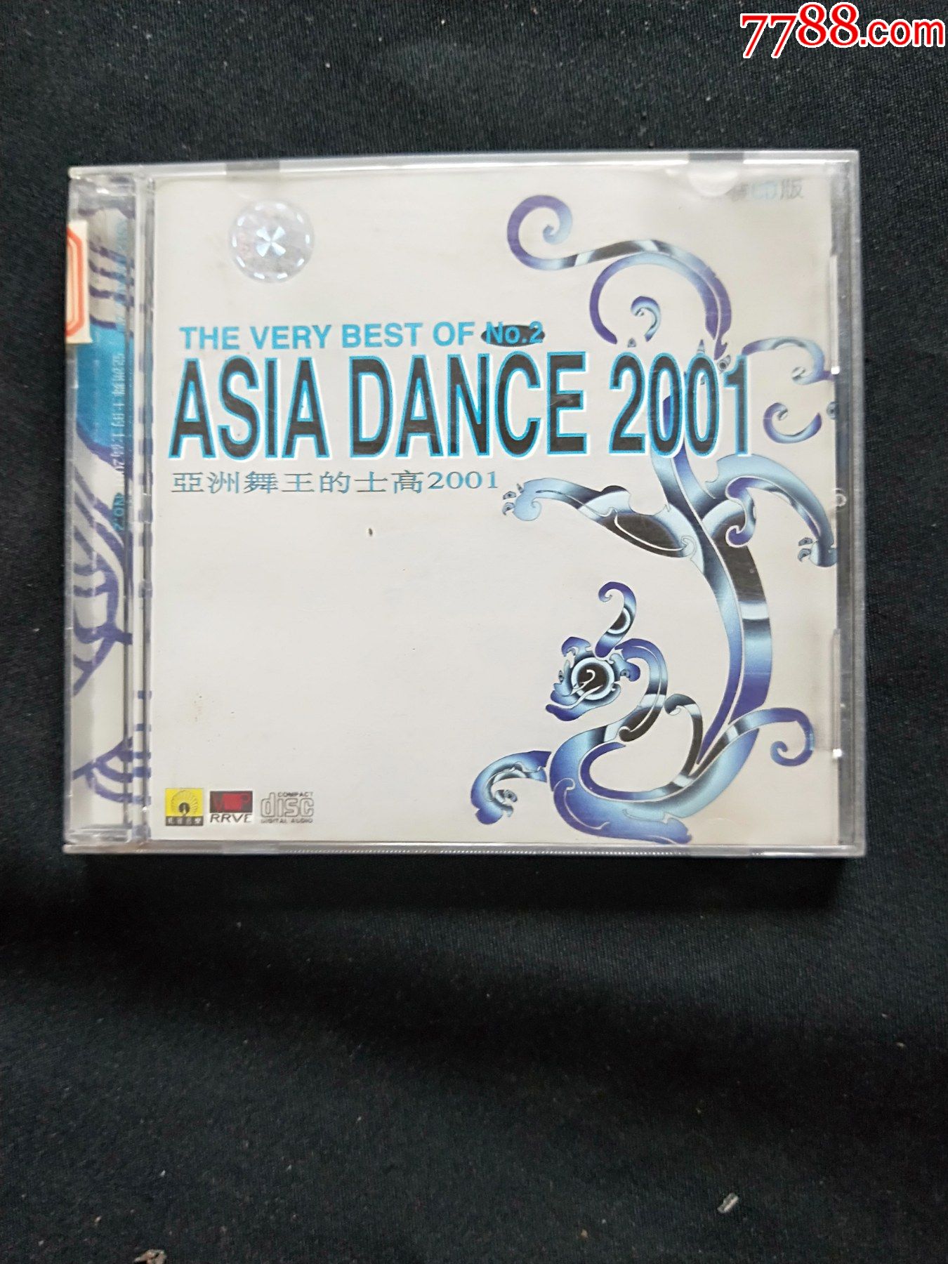 舞曲_价格10元_第1张