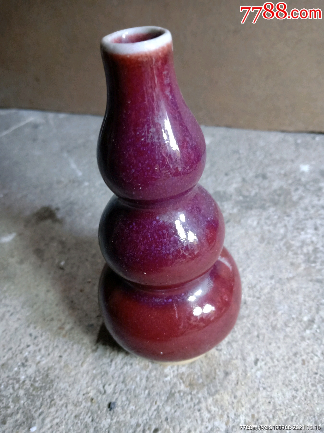 钧瓷花瓶￥589品99民国釉里红抓手碗￥389品99红花寿字碗a￥289品