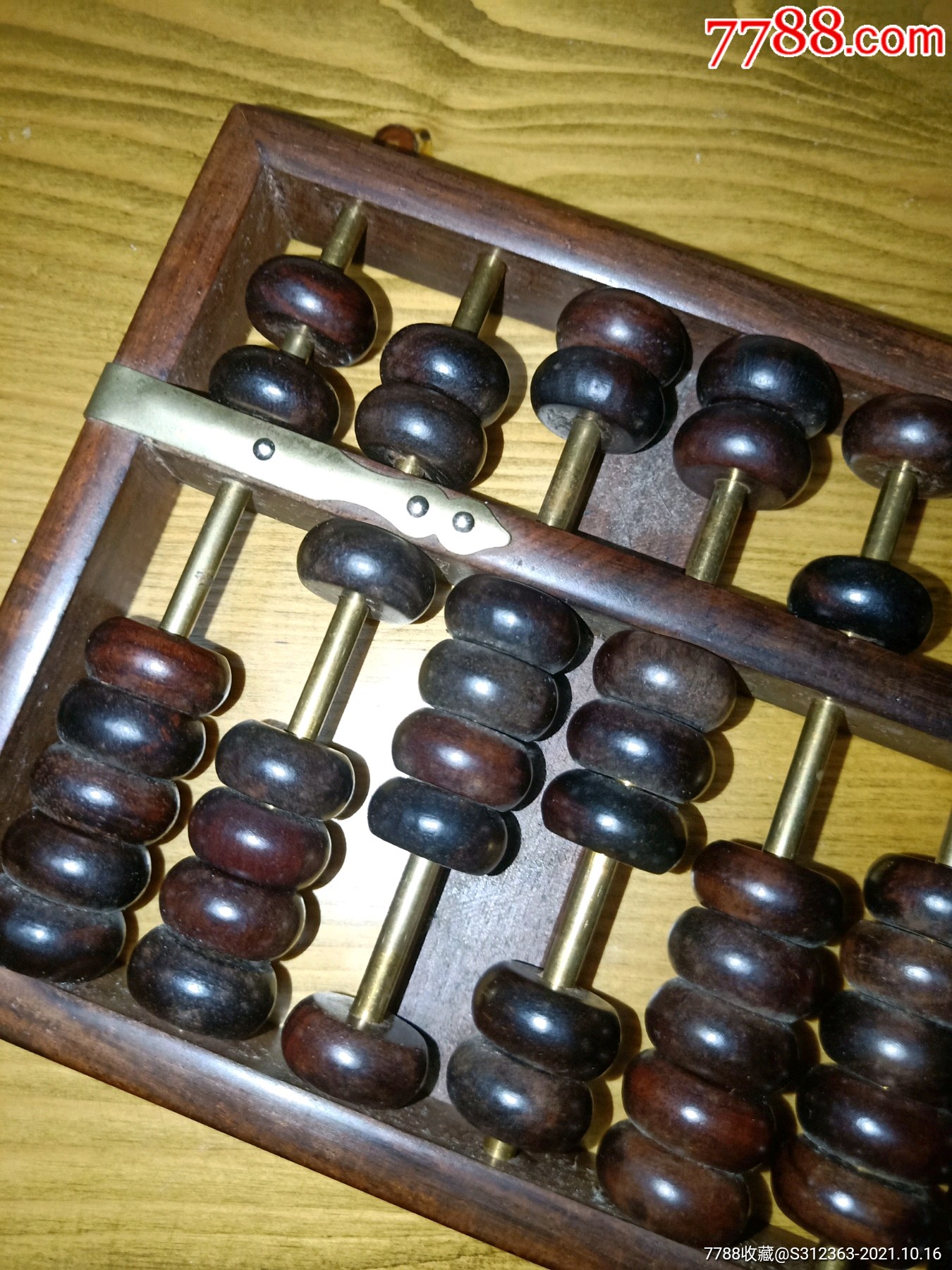 老挝大红酸枝算盘