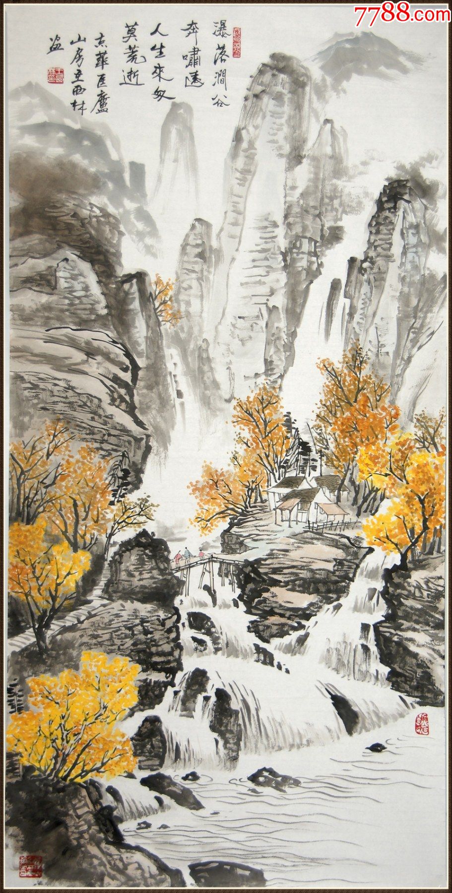 王西林河北省文安县人现为中国庐山王西林中国画艺术馆馆长山水