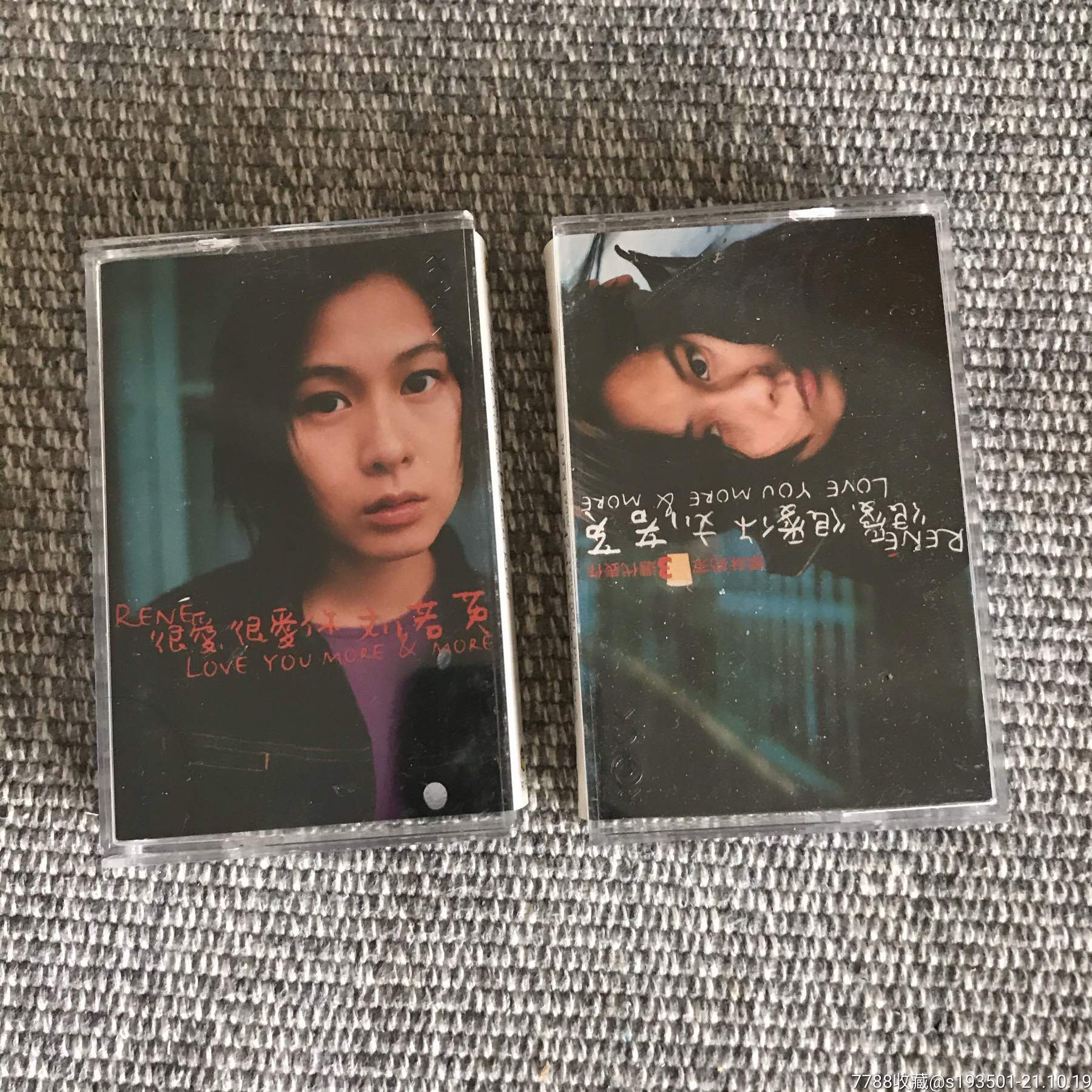 刘若英-价格:110元-au28044975-磁带/卡带 -加价-7788收藏__收藏热线