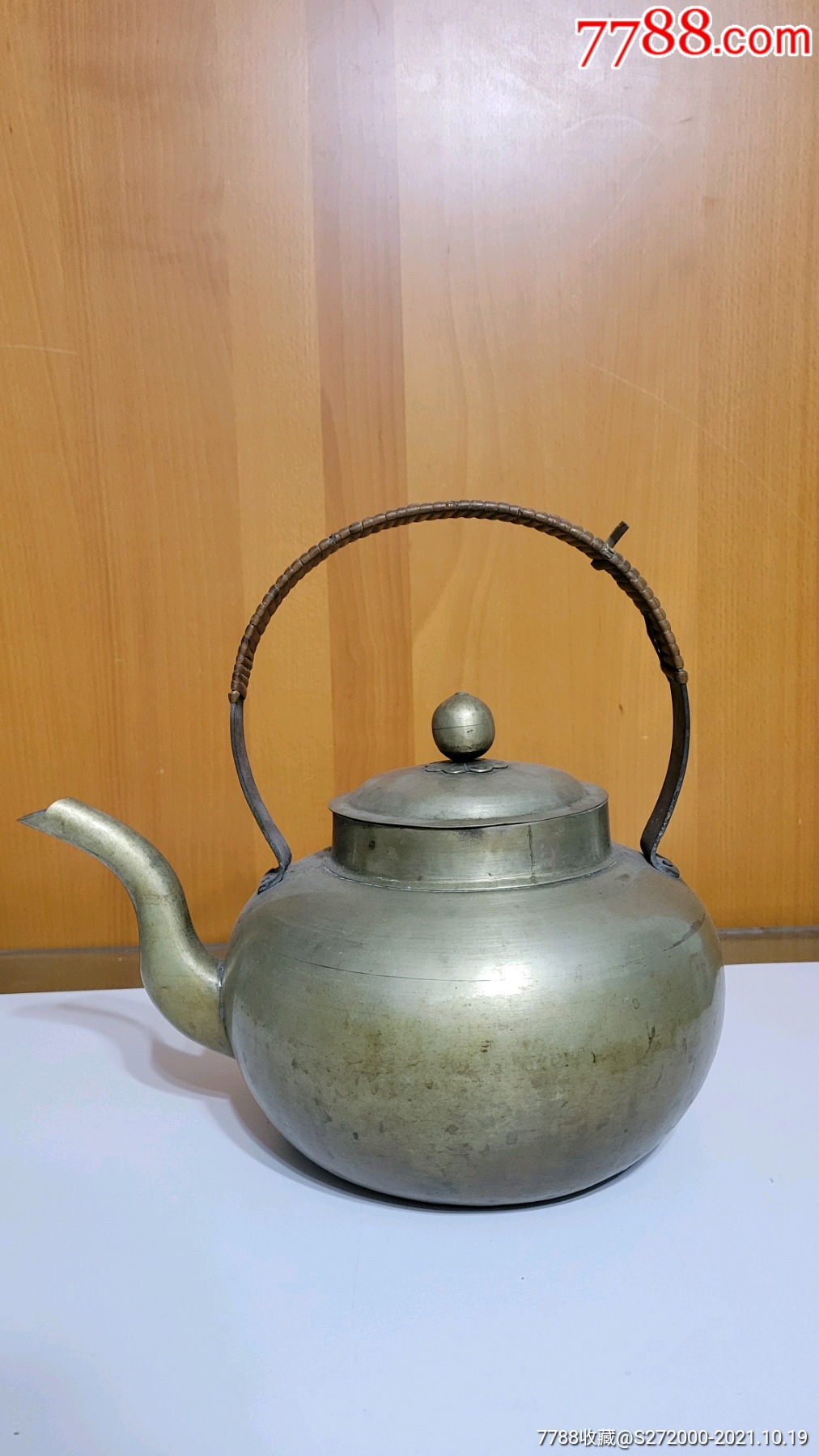 好品老铜水壶_铜壶/铜瓶_上海古玩【7788收藏__收藏热线】