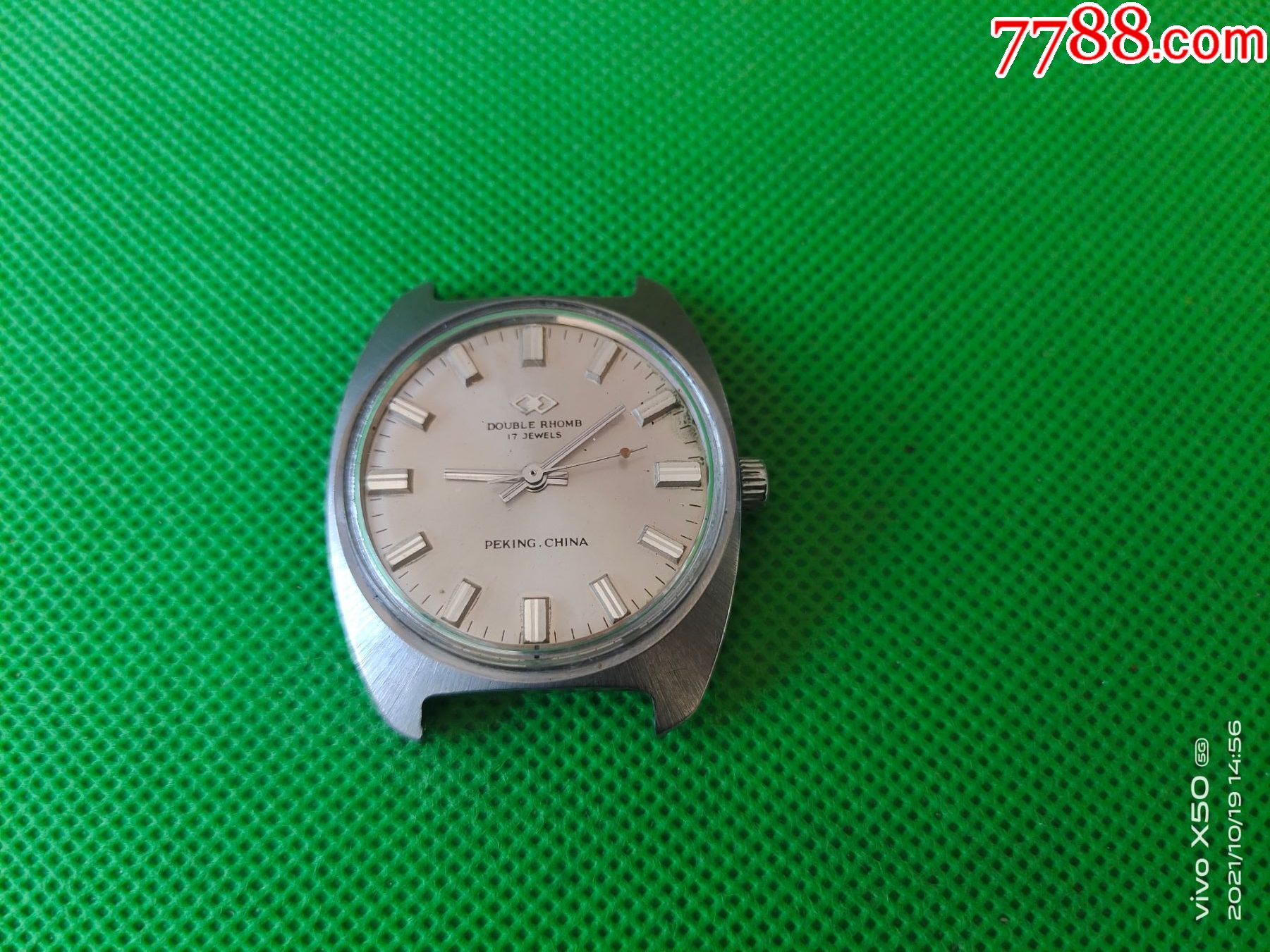 双菱手表_价格10元_第1张