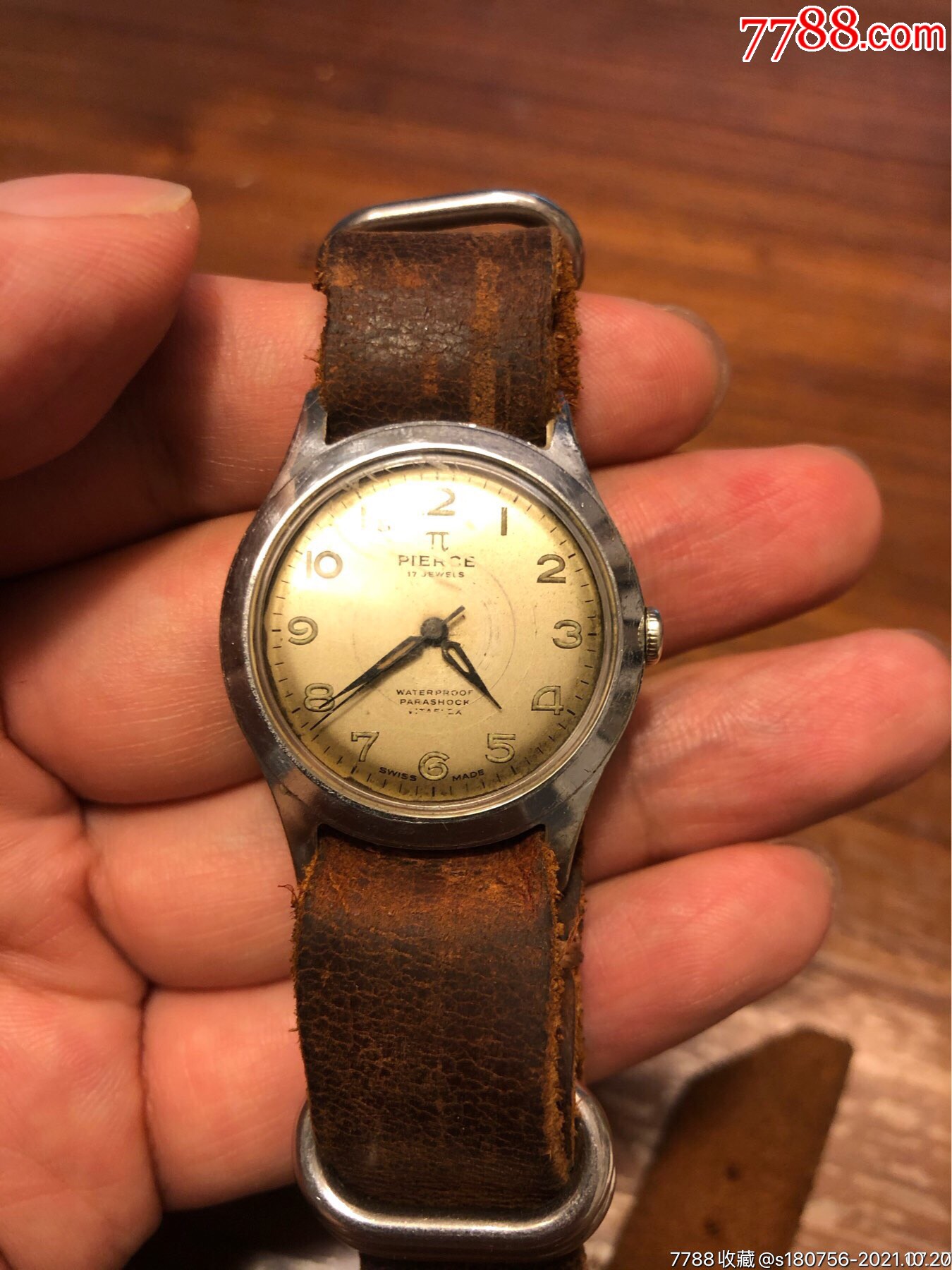 皮尔斯手表