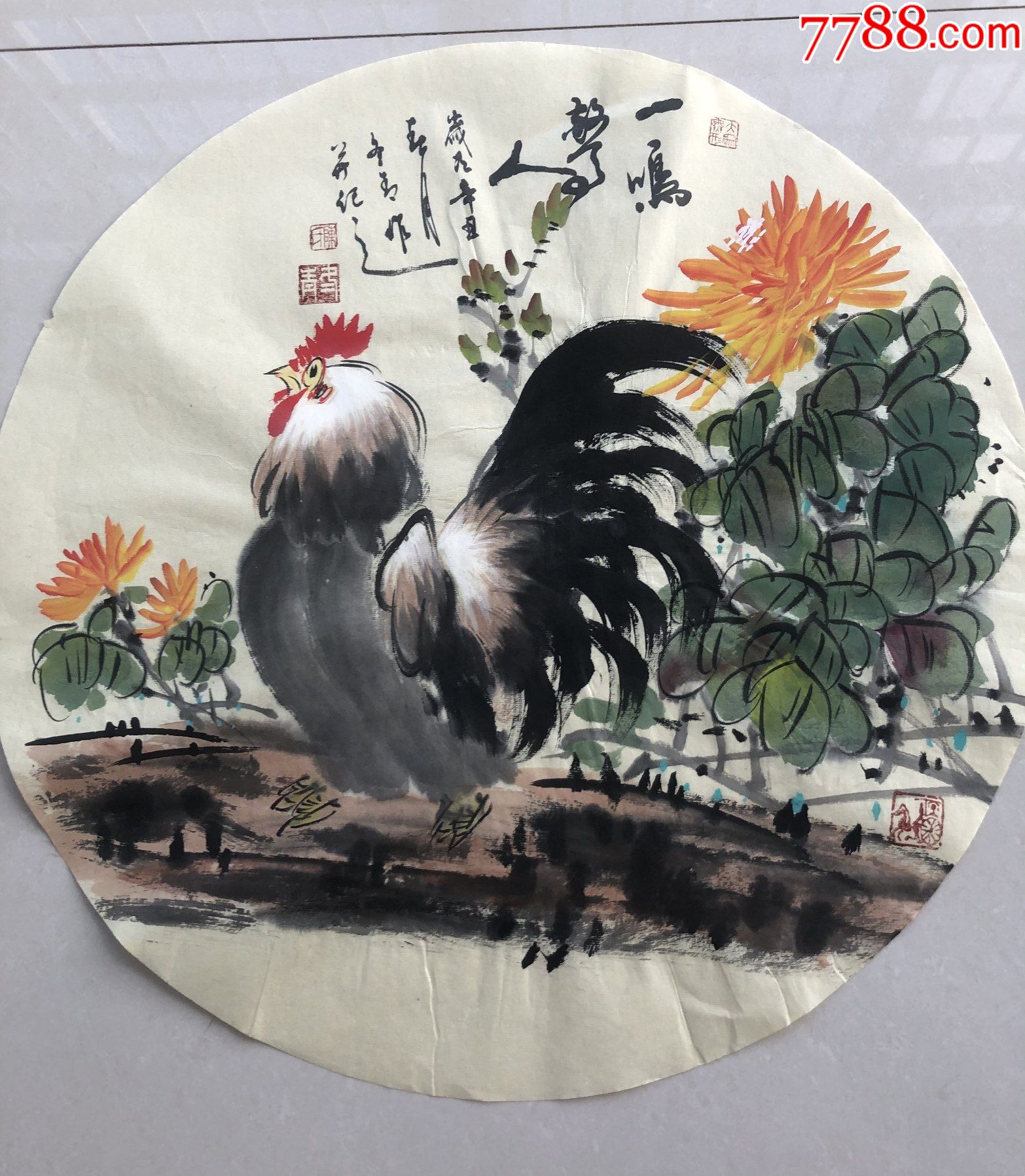 优店专拍     【保真】知名书画家陈林作品:一鸣惊人