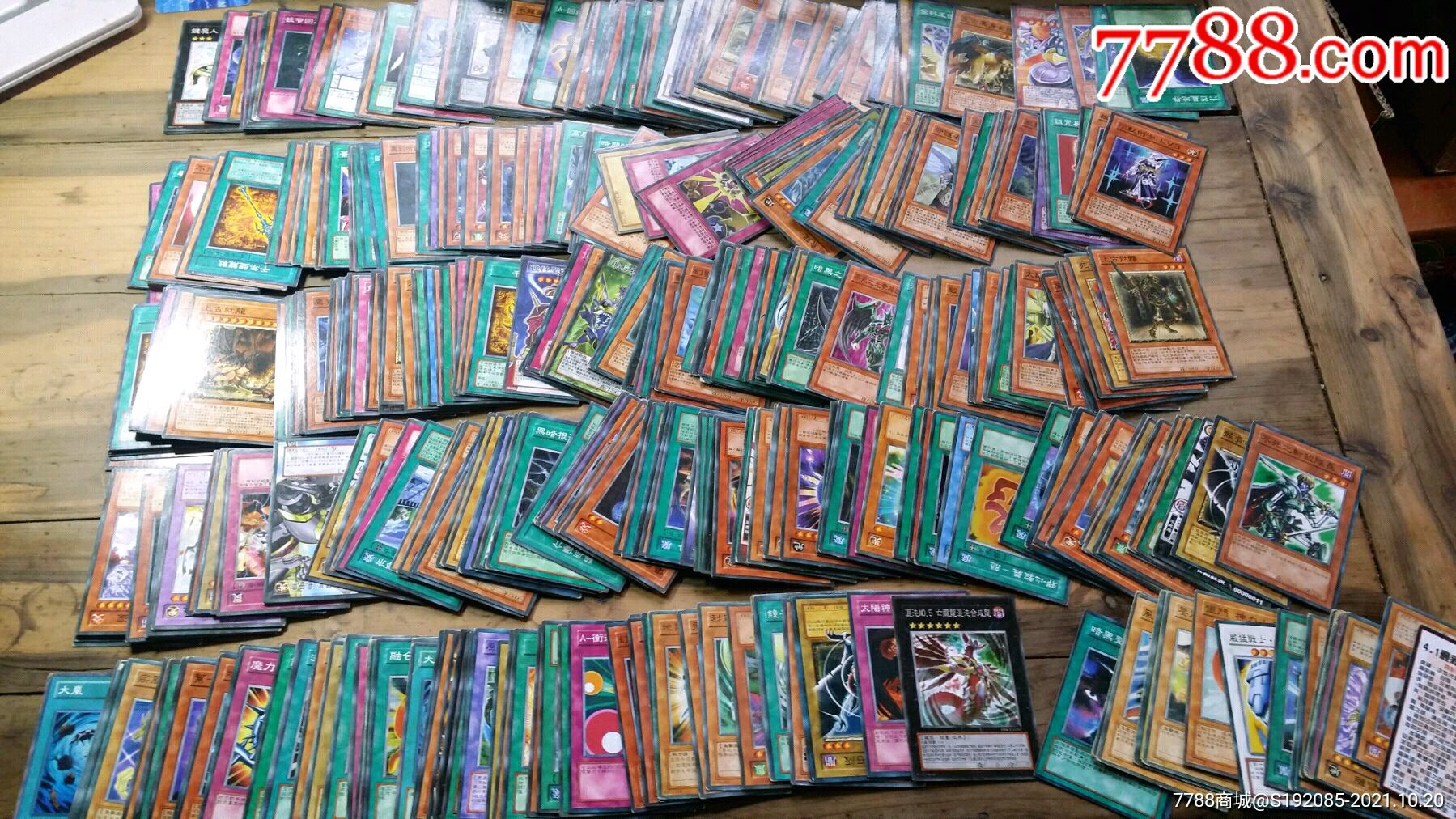 游戏王卡500张只多不会少