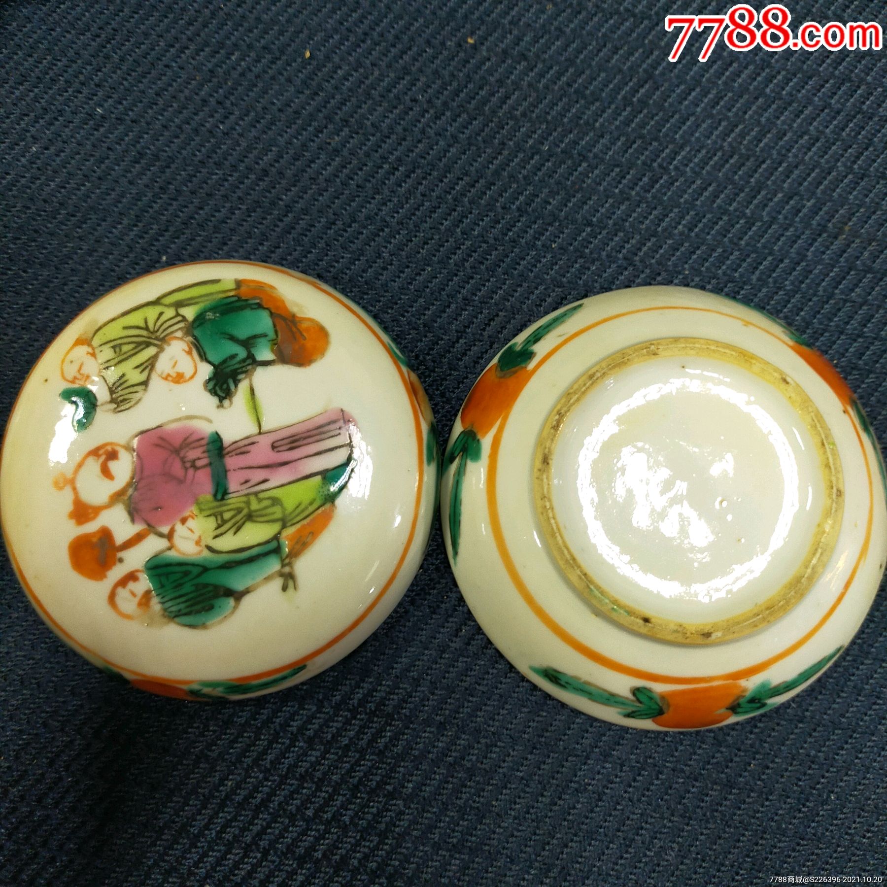 清同治,粉彩五子登科纹粉盒-价格:350元-au28060595-彩绘瓷/彩瓷