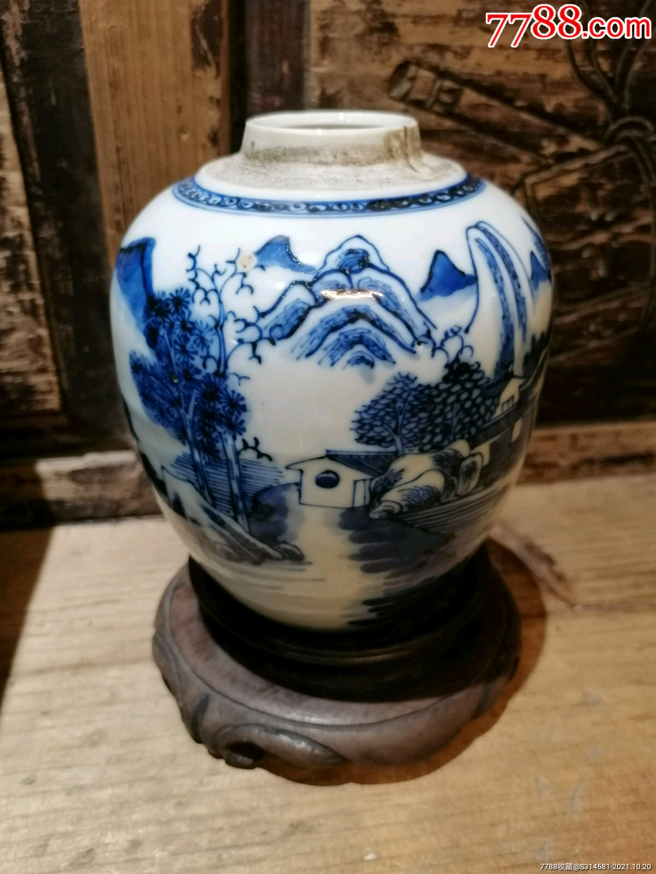 28060656  店内编号:0056 品种: 青花瓷-青花瓷 属性: 白地青花,清朝