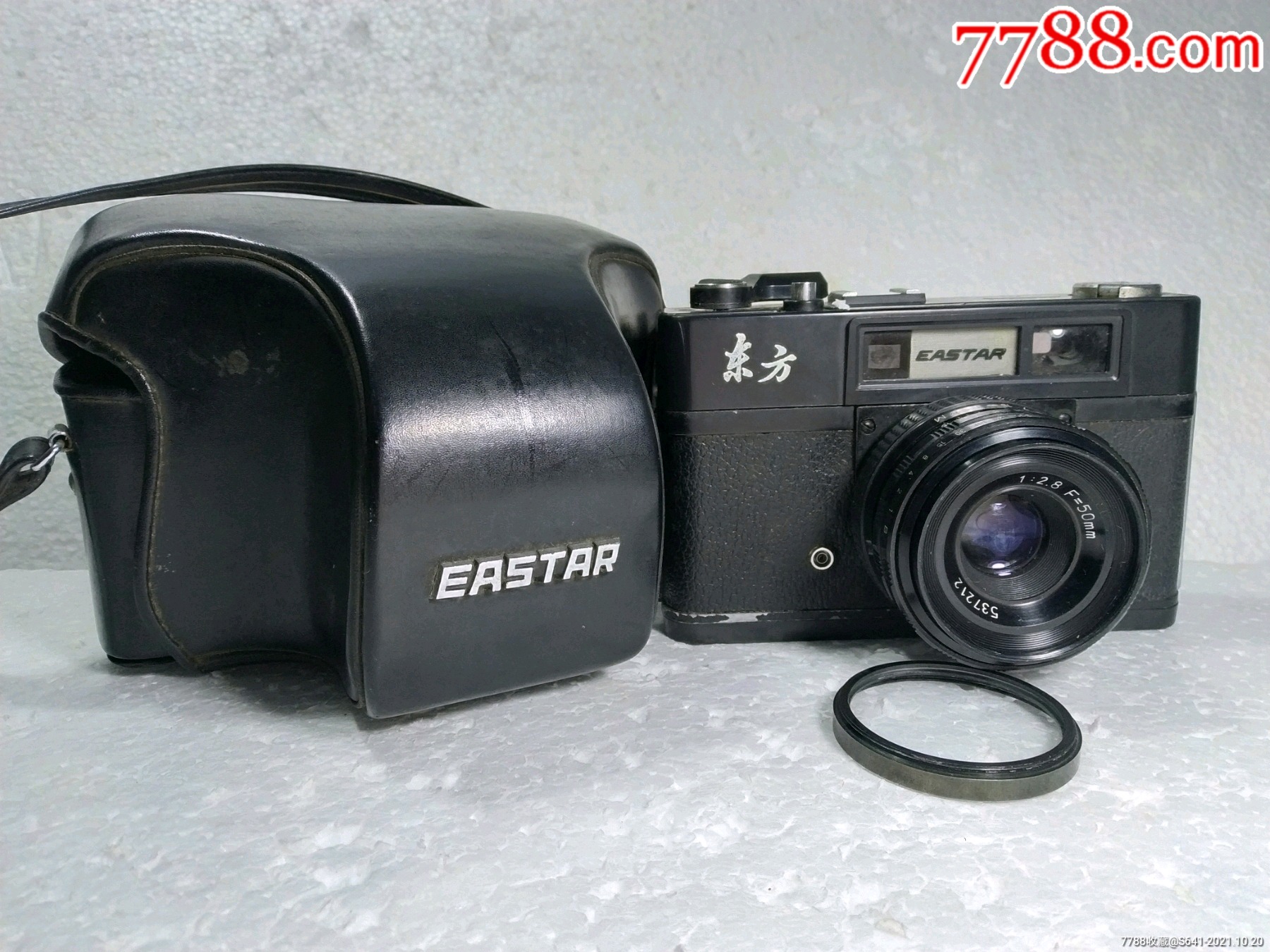 东方s4~35_单反相机_集史斋【7788收藏__收藏热线】