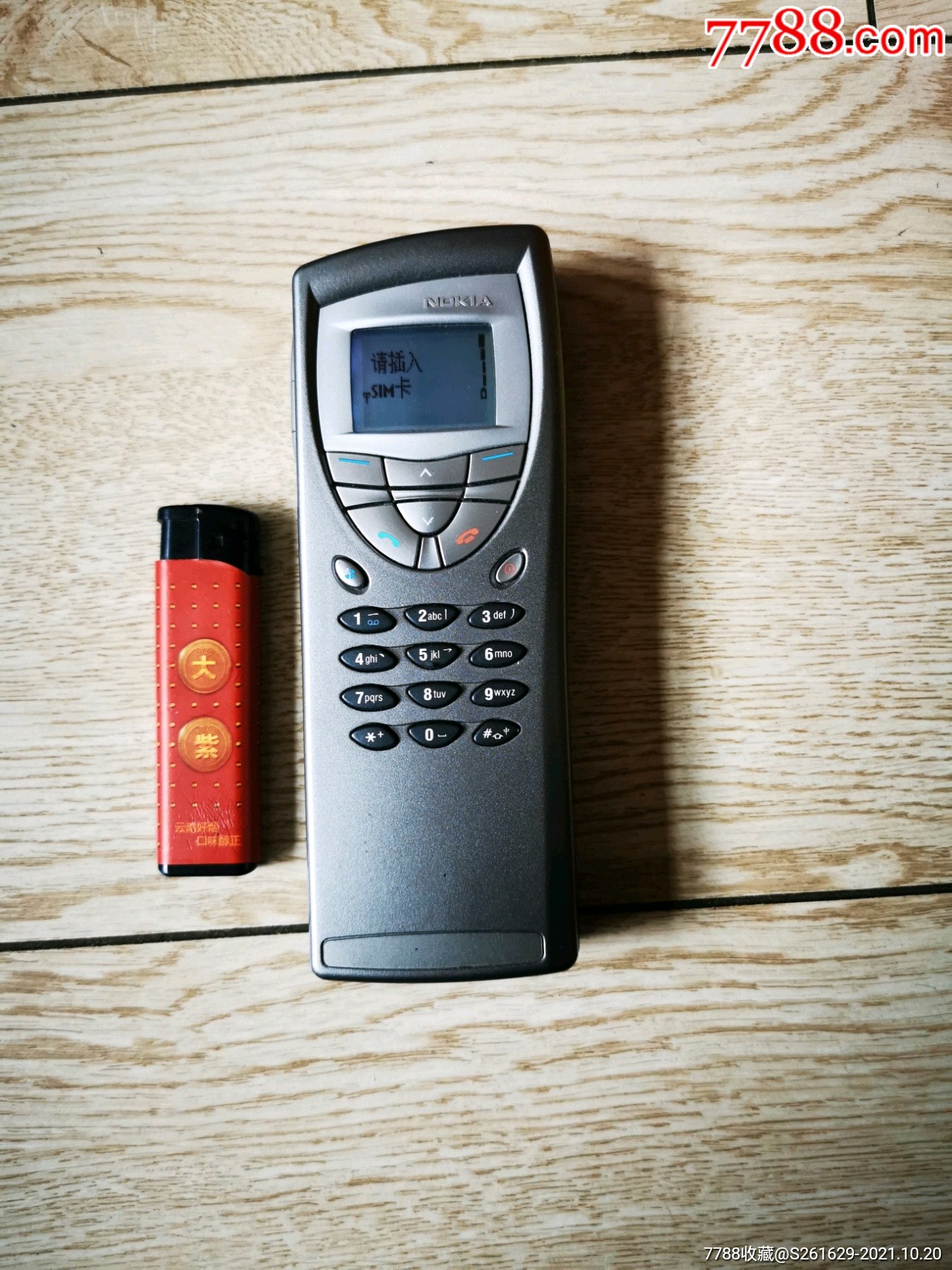 诺基亚9210c手机