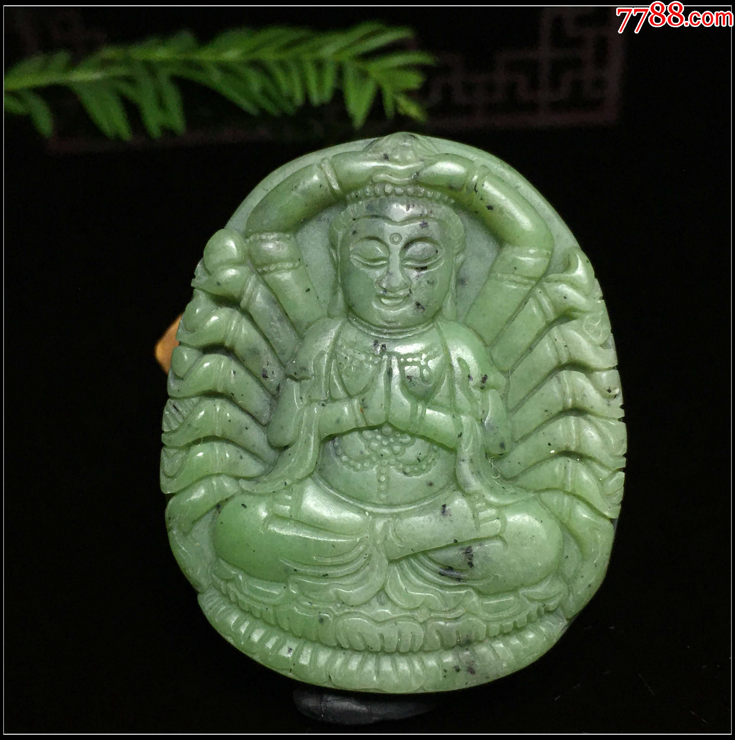 天然新疆和田玉千手观音吊坠