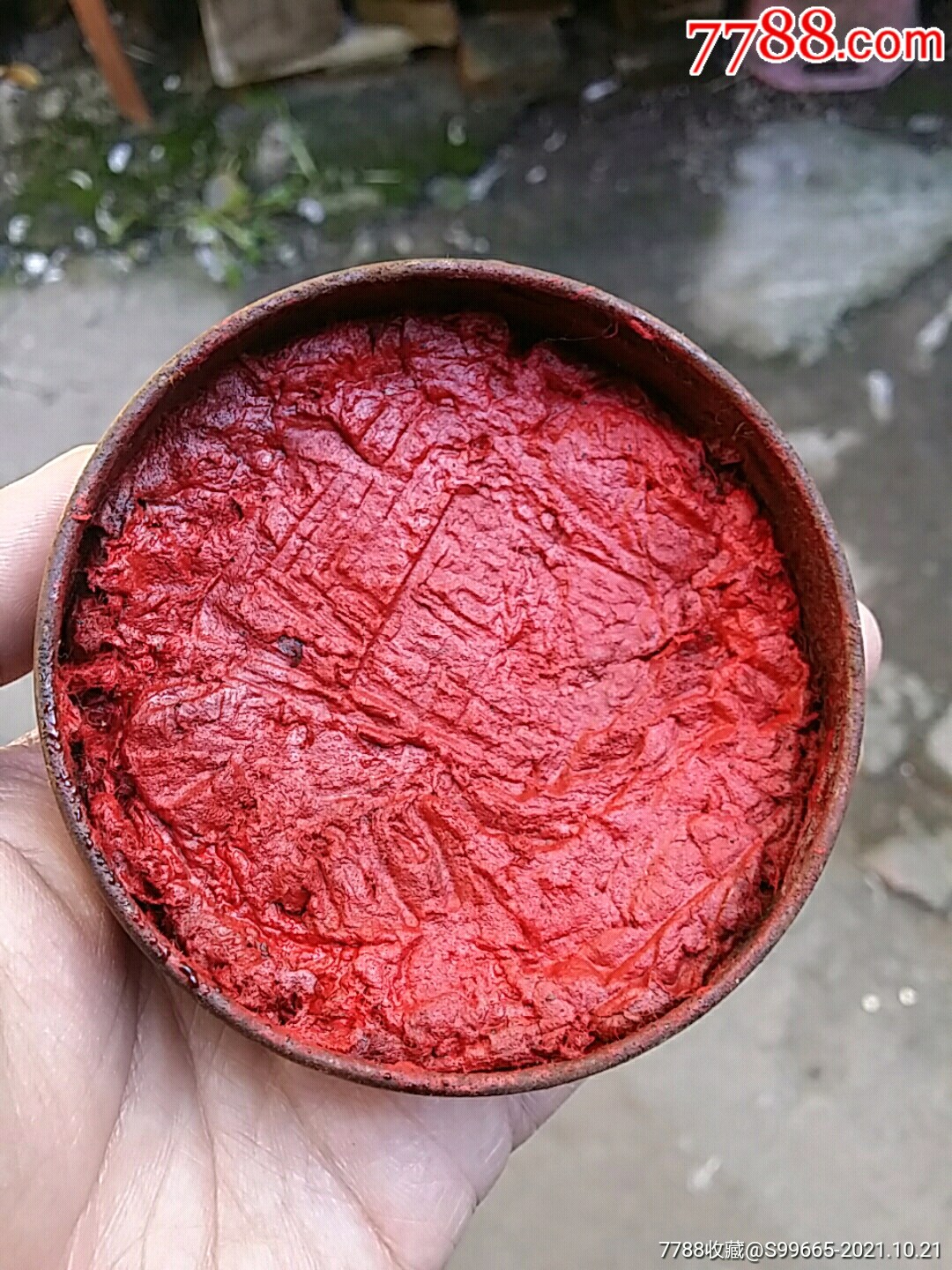 印泥盒,年代不详,其他工艺,产地不详,au28070994,在线拍卖,7788收藏