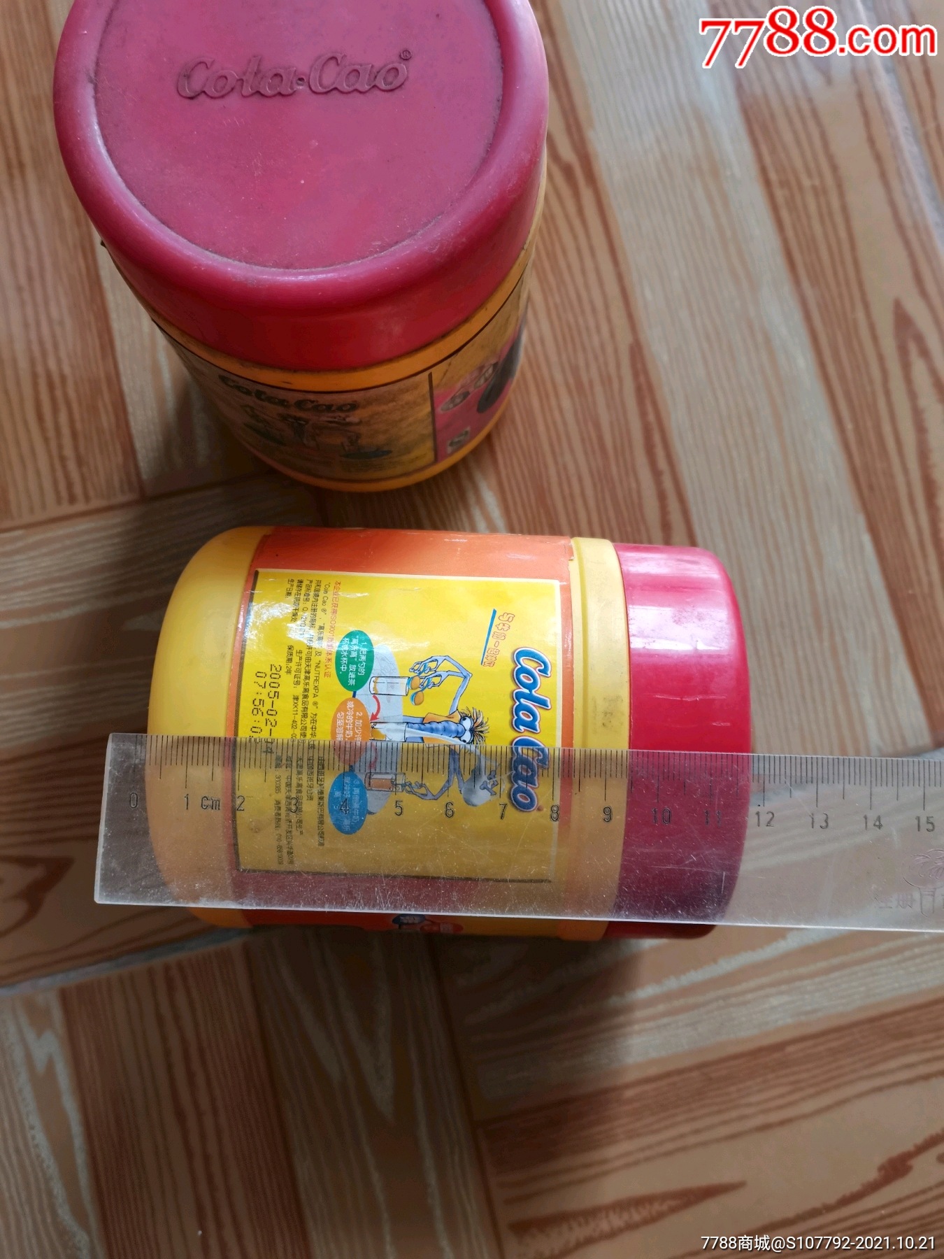 怀旧高乐高瓶收藏