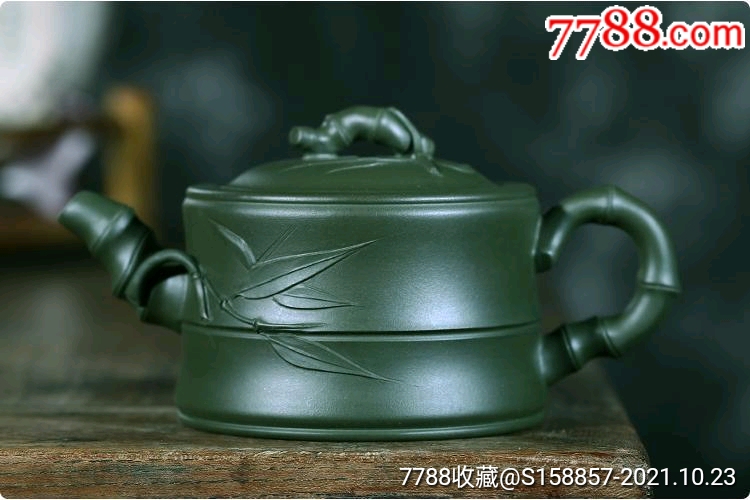 工艺师紫砂壶全手工名家民国珍藏绿泥竹段壶有证书