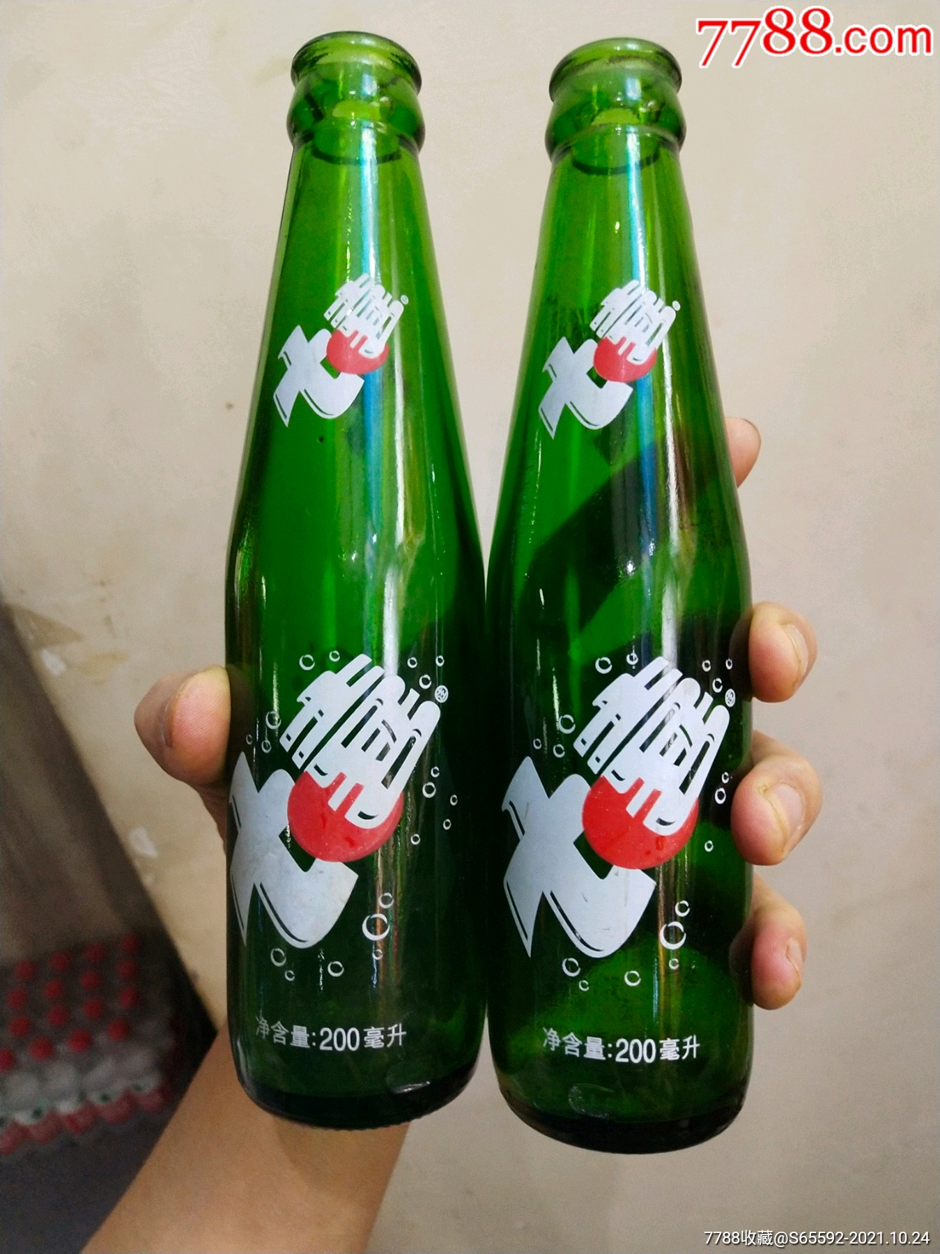 捌玖拾年代七喜全品老玻璃瓶一对