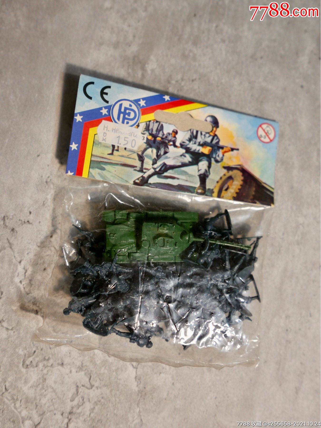 90年代小兵人老玩具稀有海蓝色美军配坦克经典款库存未拆