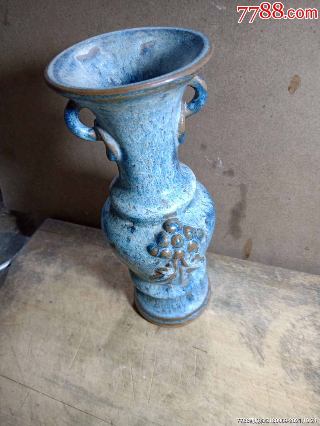 钧窑瓷花瓶