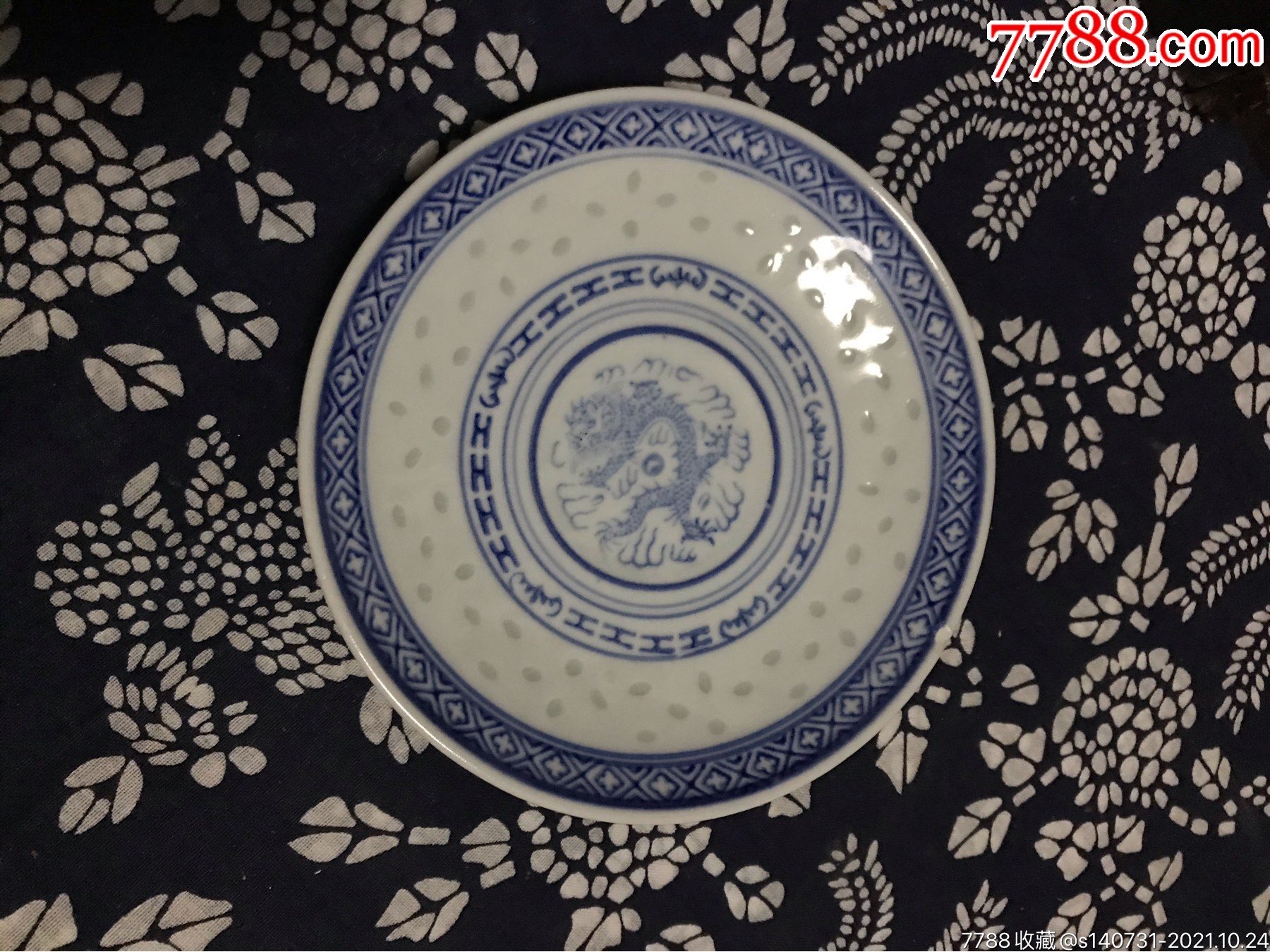 景德镇老盘子玲珑瓷如图