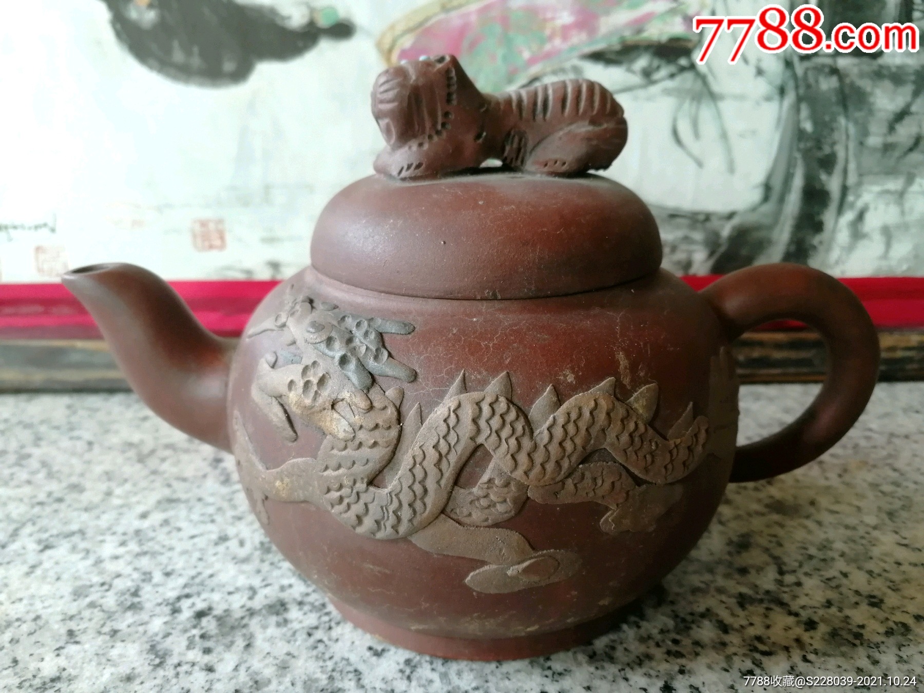 紫砂壶卧虎藏龙