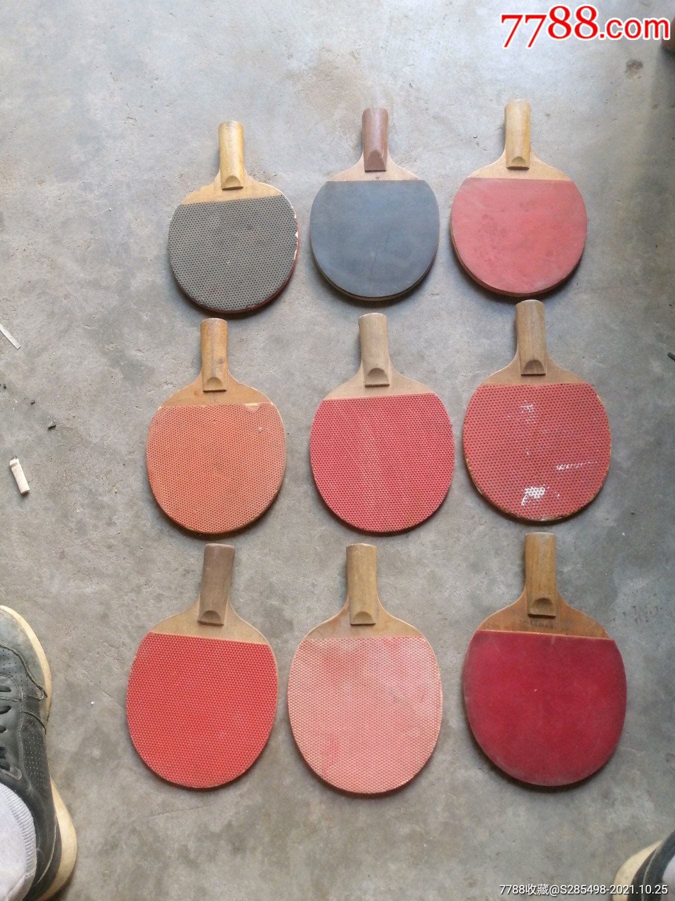 90年代乒乓球拍_乒乓球用品_龙圩言先生【7788收藏__收藏热线】