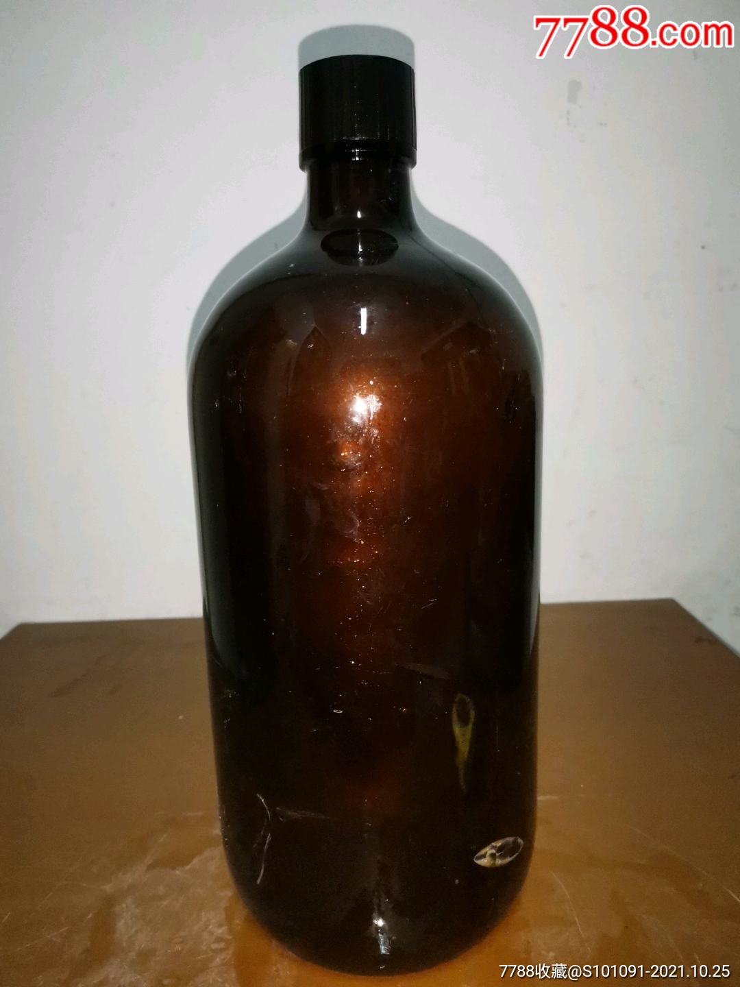 少见的民国玻璃大药瓶