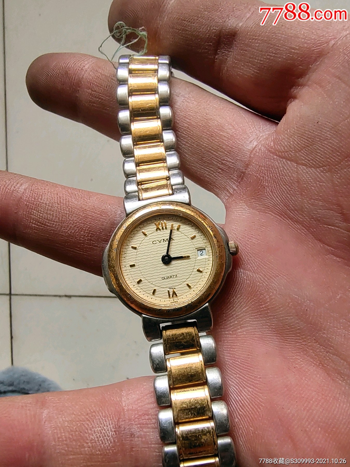西马手表太漂亮了