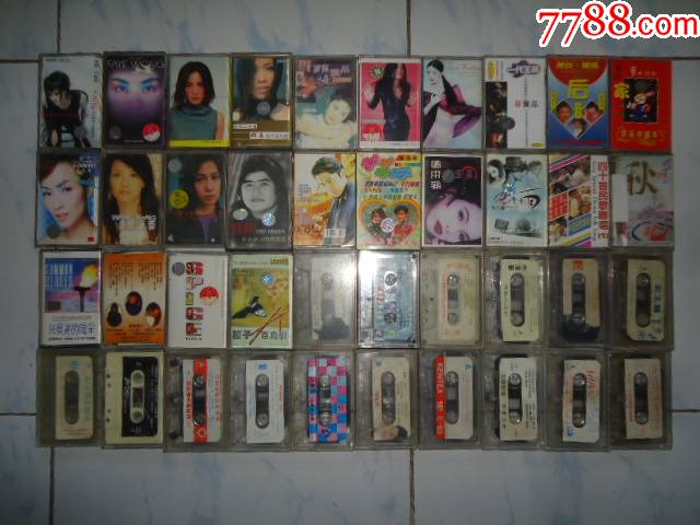 怀旧歌曲磁带40本合售_价格40元【中国收藏品专卖店】_第1张