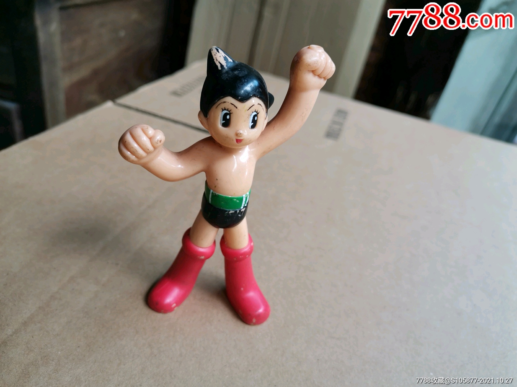 塑料阿童木玩具