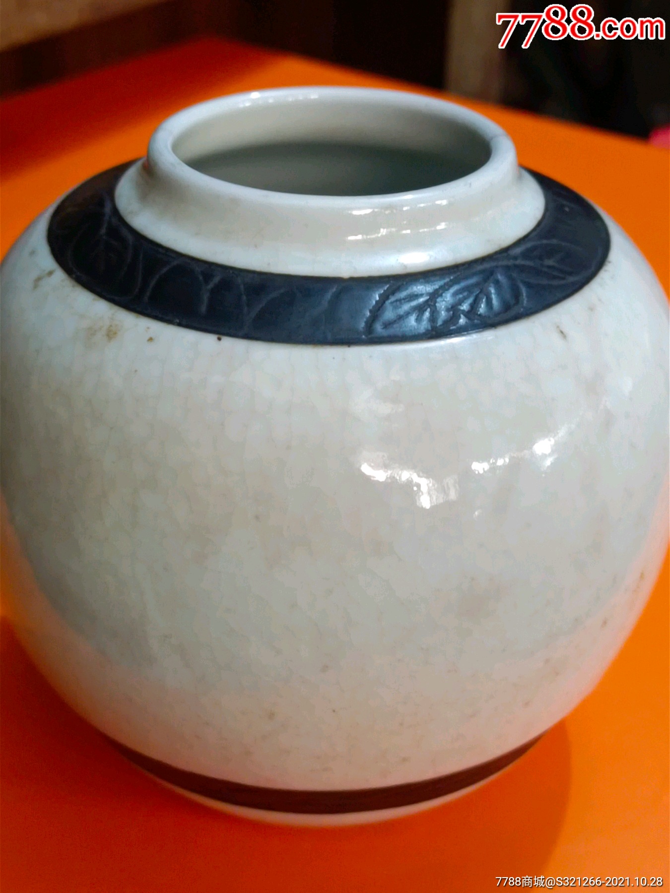 民国/白釉小罐-价格:120元-au28148440-单色白瓷 -加价-7788收藏