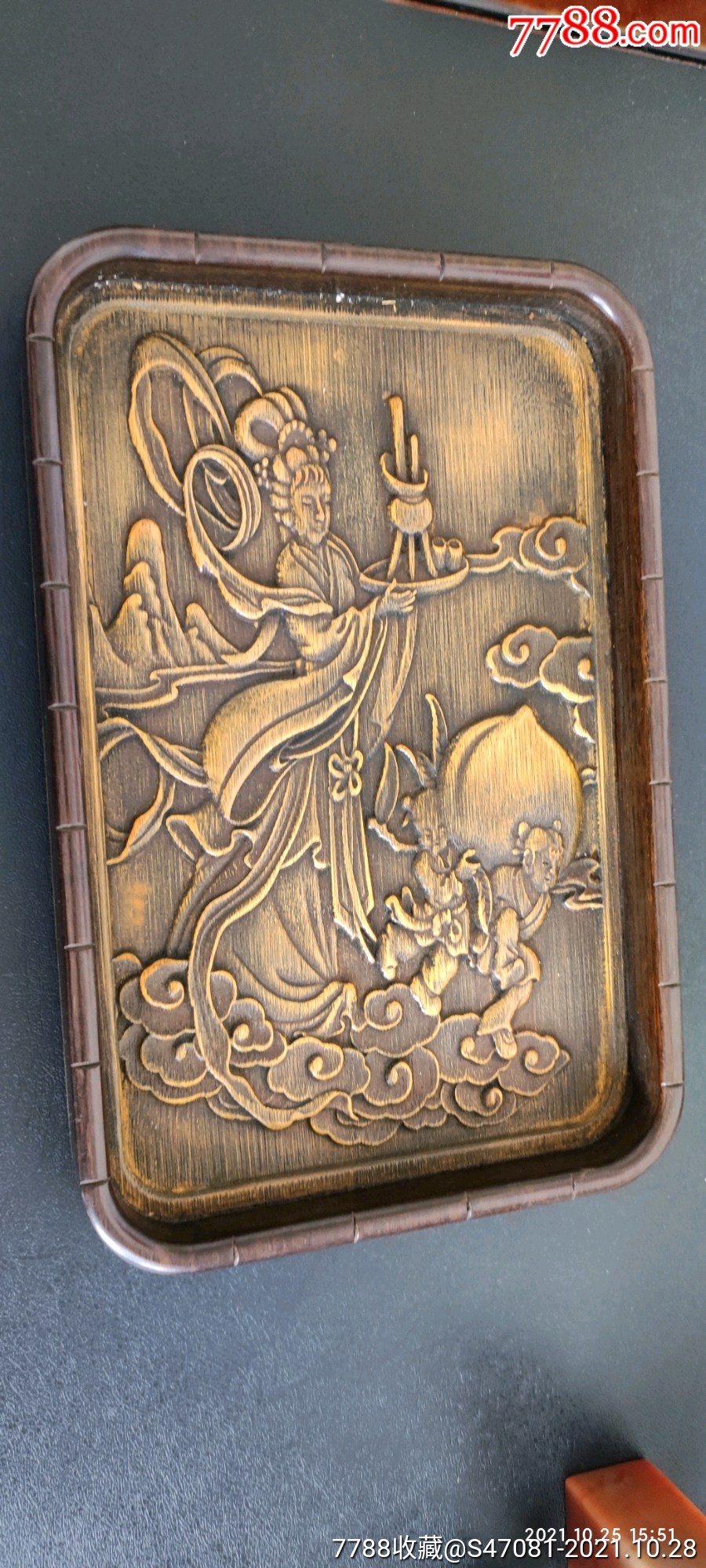 文房摆件:花梨木贴竹黄的【麻姑献寿图茶盘】一件,品项如图,低拍!