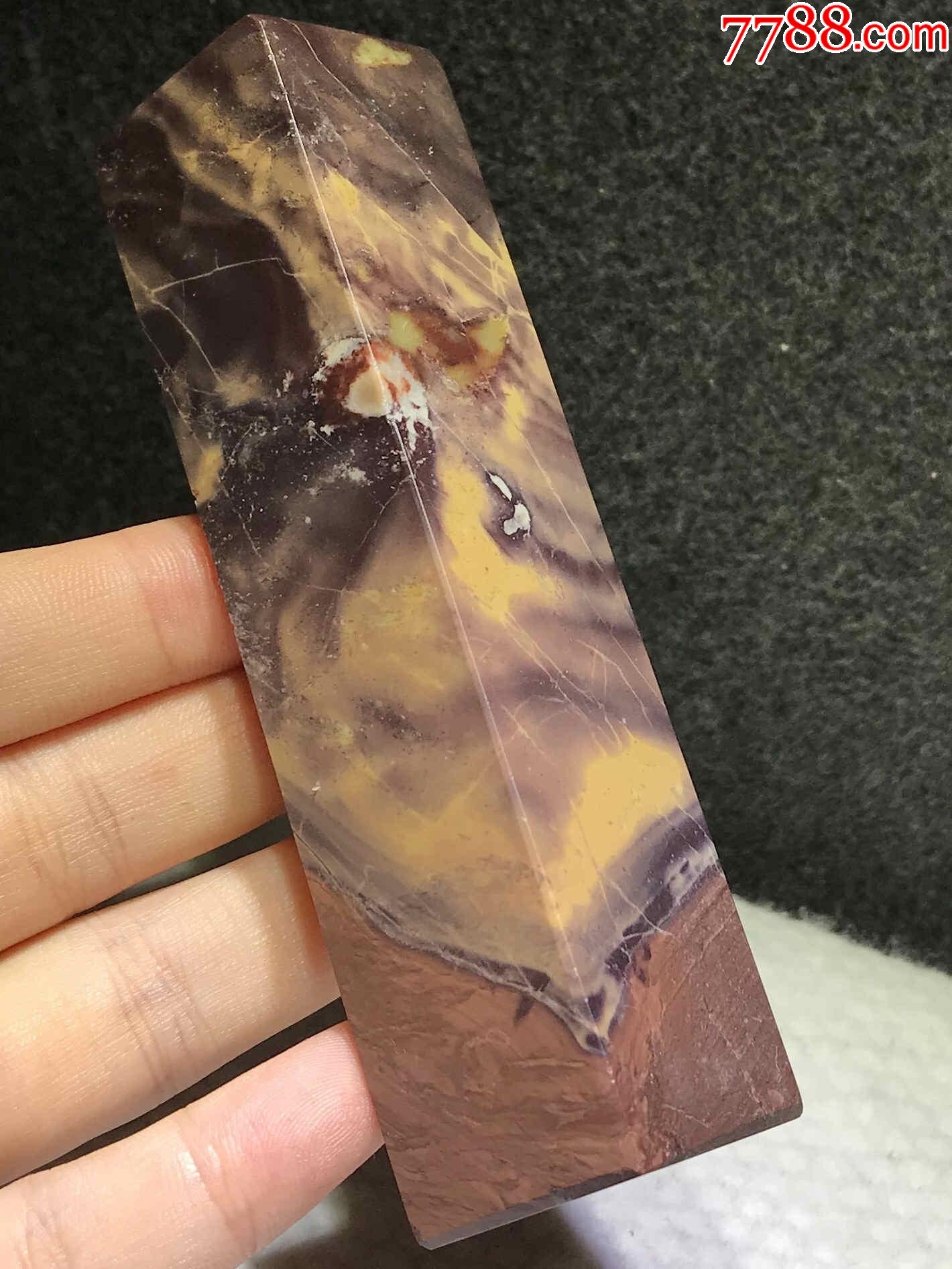 青田封门虎纹石