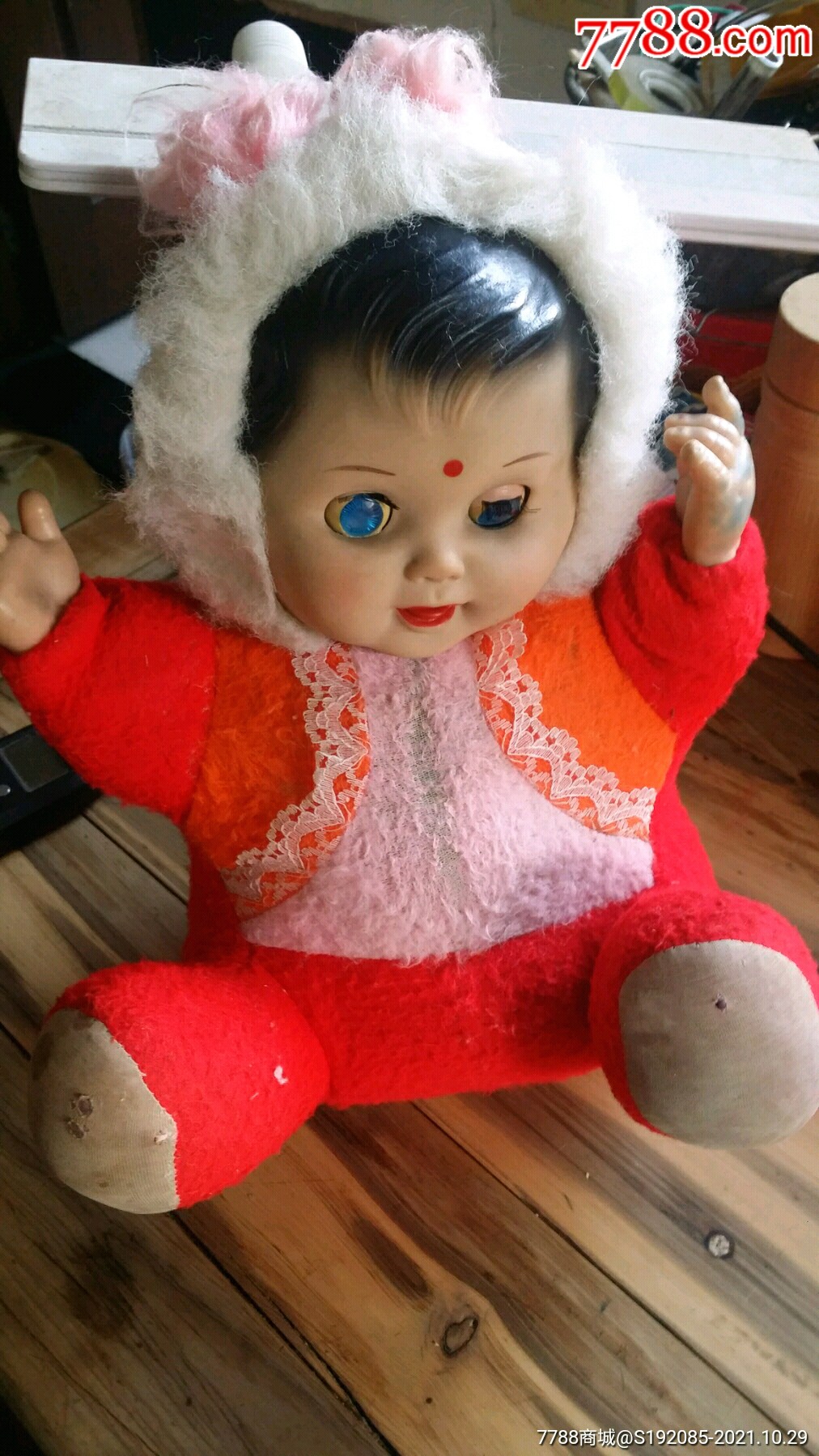 老娃娃_其他玩偶/人偶_收藏价格_鉴定交易_7788瓷器网