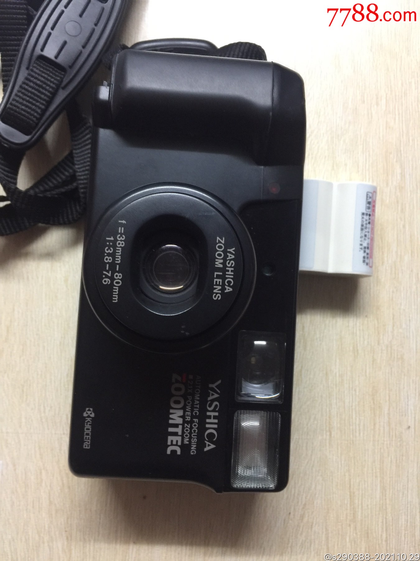 傻瓜机/胶片相机_图片价格_收藏价值_7788钢笔收藏