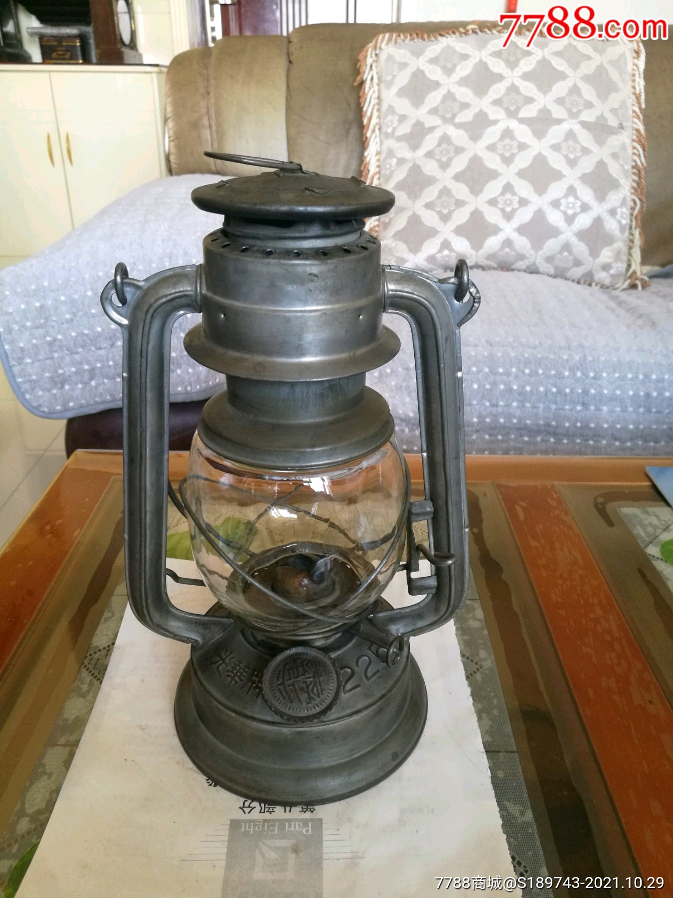 光华牌225型马灯_价格500元_第1张