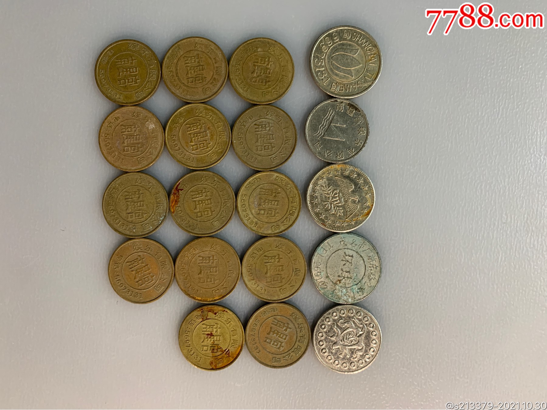 19个游戏币合拍
