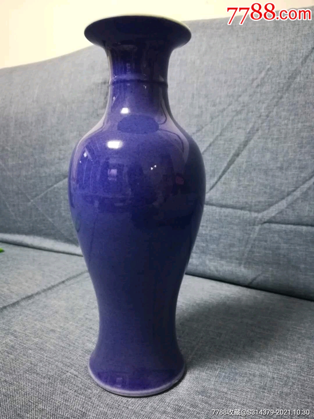 晚清洒蓝釉观音瓶